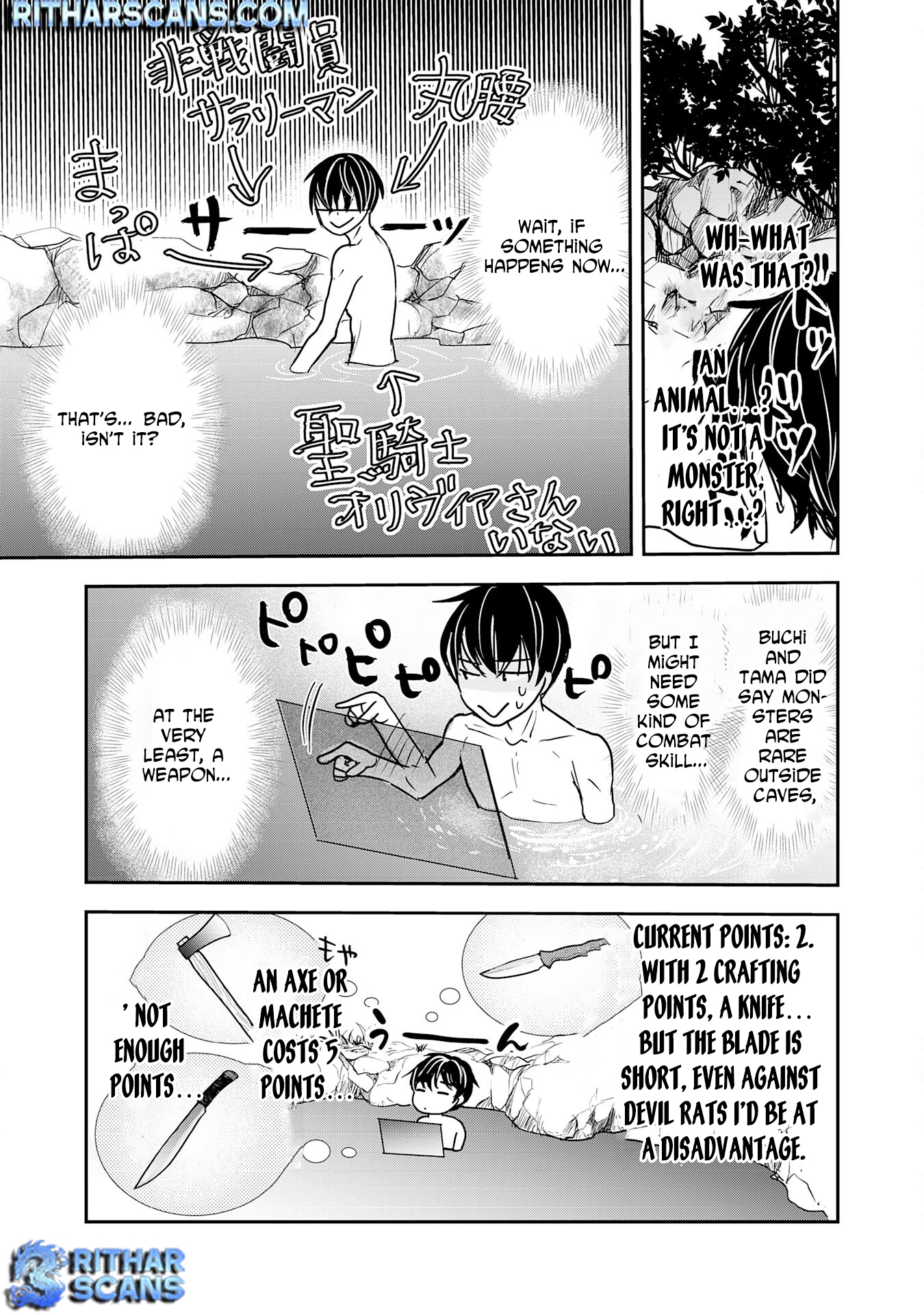 Isekai Nonbiri Camp: Hijirijuu-tachi No Sumau Shima De Jiyuu Kimama Ni Slow Life O Ouka Suru – Chapter 03 – Page 24