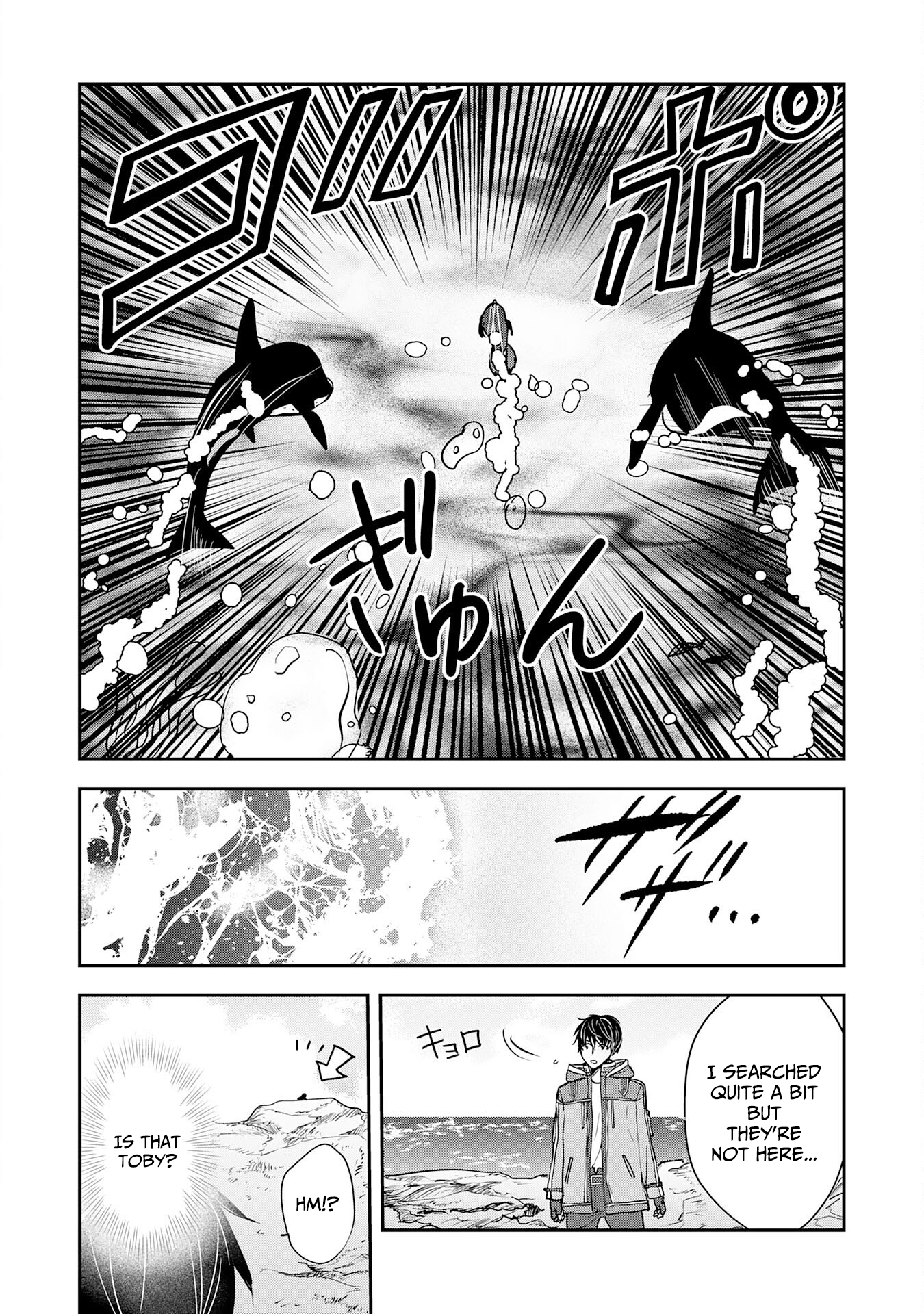 Isekai Nonbiri Camp: Hijirijuu-tachi No Sumau Shima De Jiyuu Kimama Ni Slow Life O Ouka Suru – Chapter 07 – Page 7