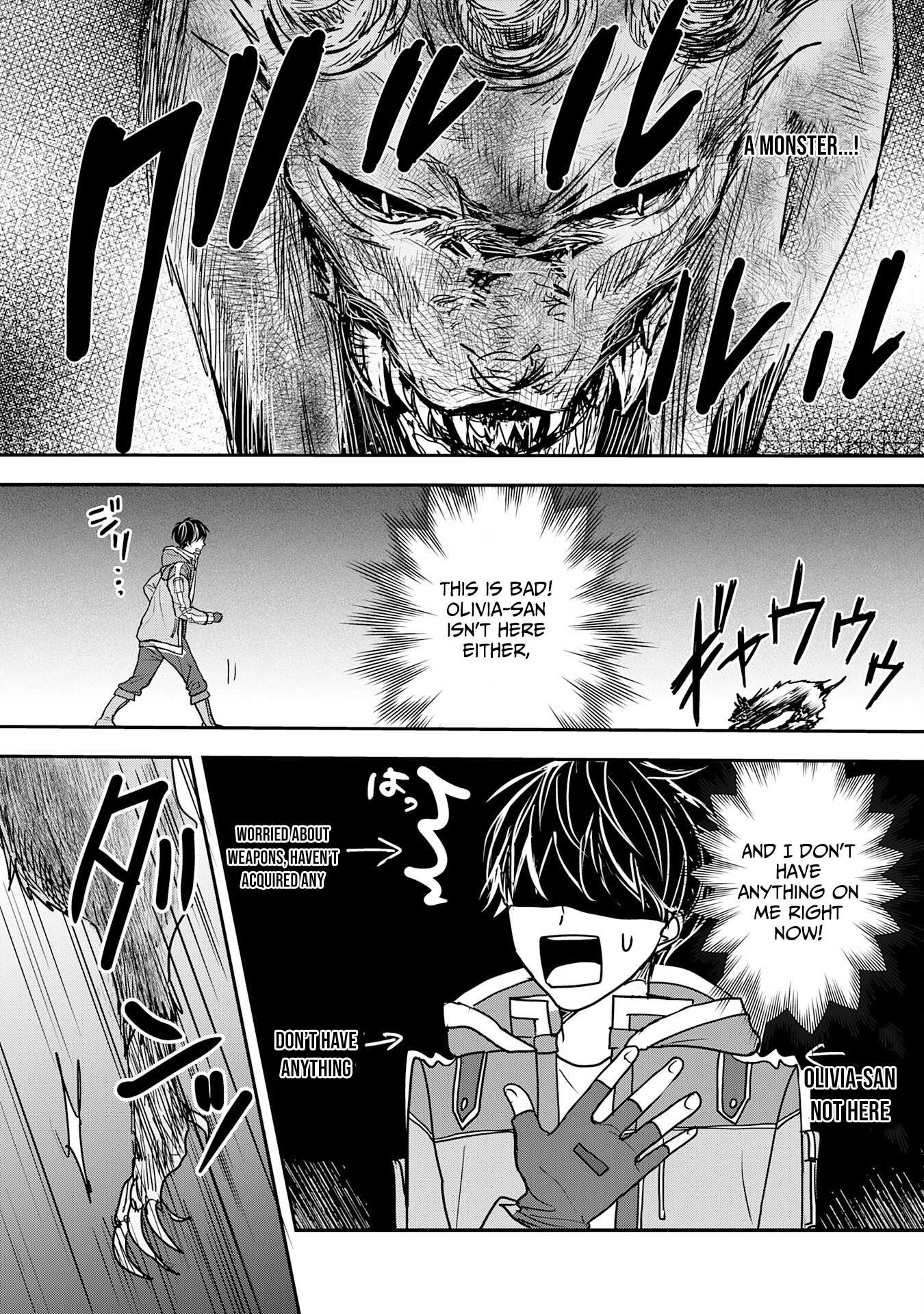 Isekai Nonbiri Camp: Hijirijuu-tachi No Sumau Shima De Jiyuu Kimama Ni Slow Life O Ouka Suru – Chapter 07 – Page 9