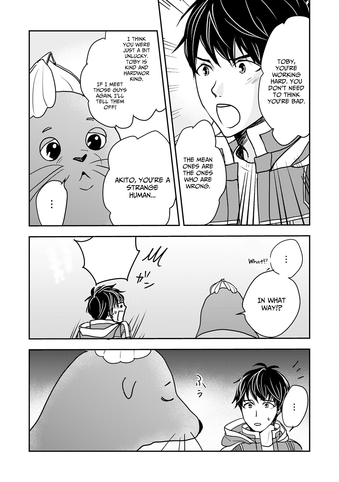 Isekai Nonbiri Camp: Hijirijuu-tachi No Sumau Shima De Jiyuu Kimama Ni Slow Life O Ouka Suru – Chapter 07 – Page 23