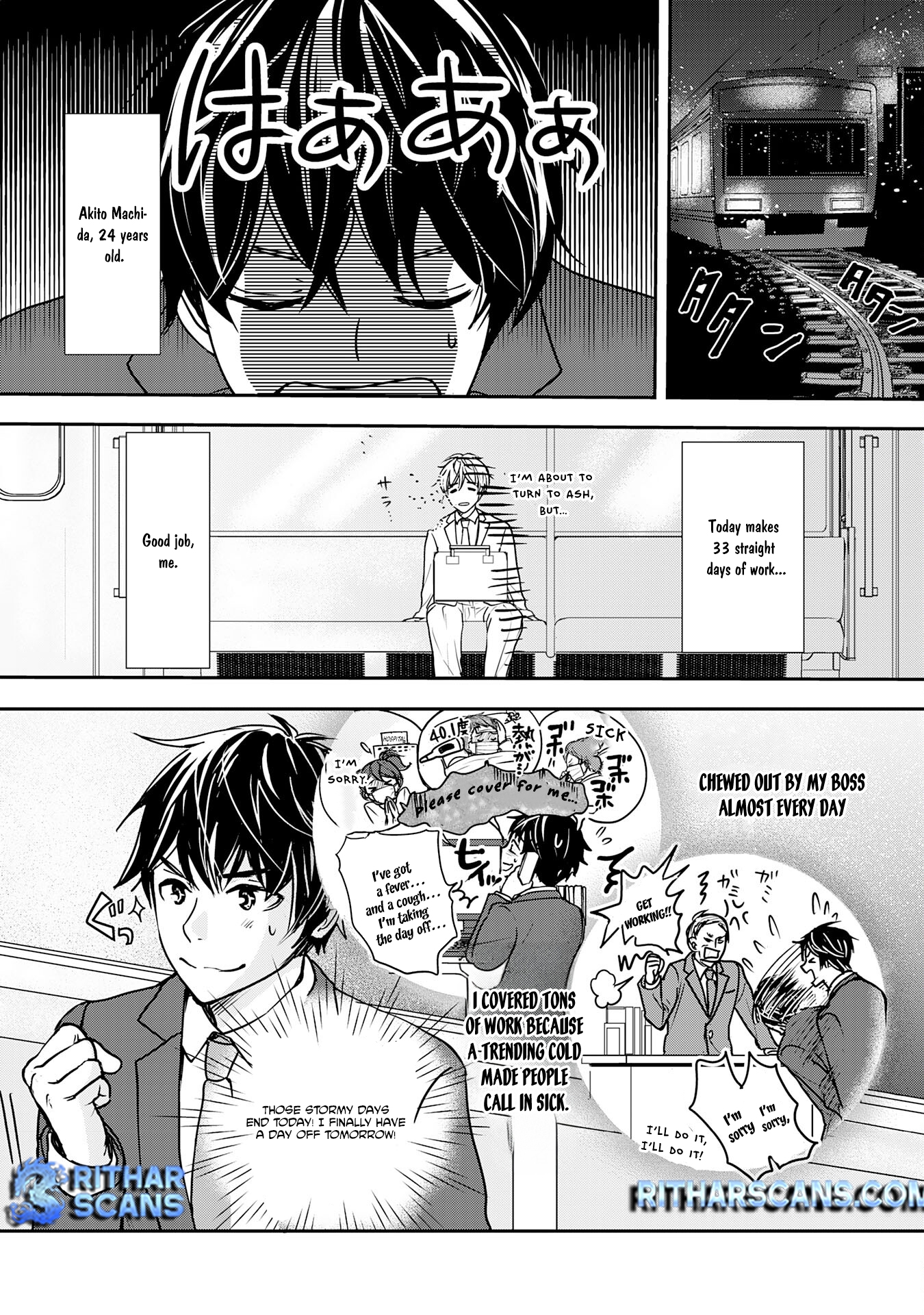 Isekai Nonbiri Camp: Hijirijuu-tachi No Sumau Shima De Jiyuu Kimama Ni Slow Life O Ouka Suru – Chapter 01 – Page 4