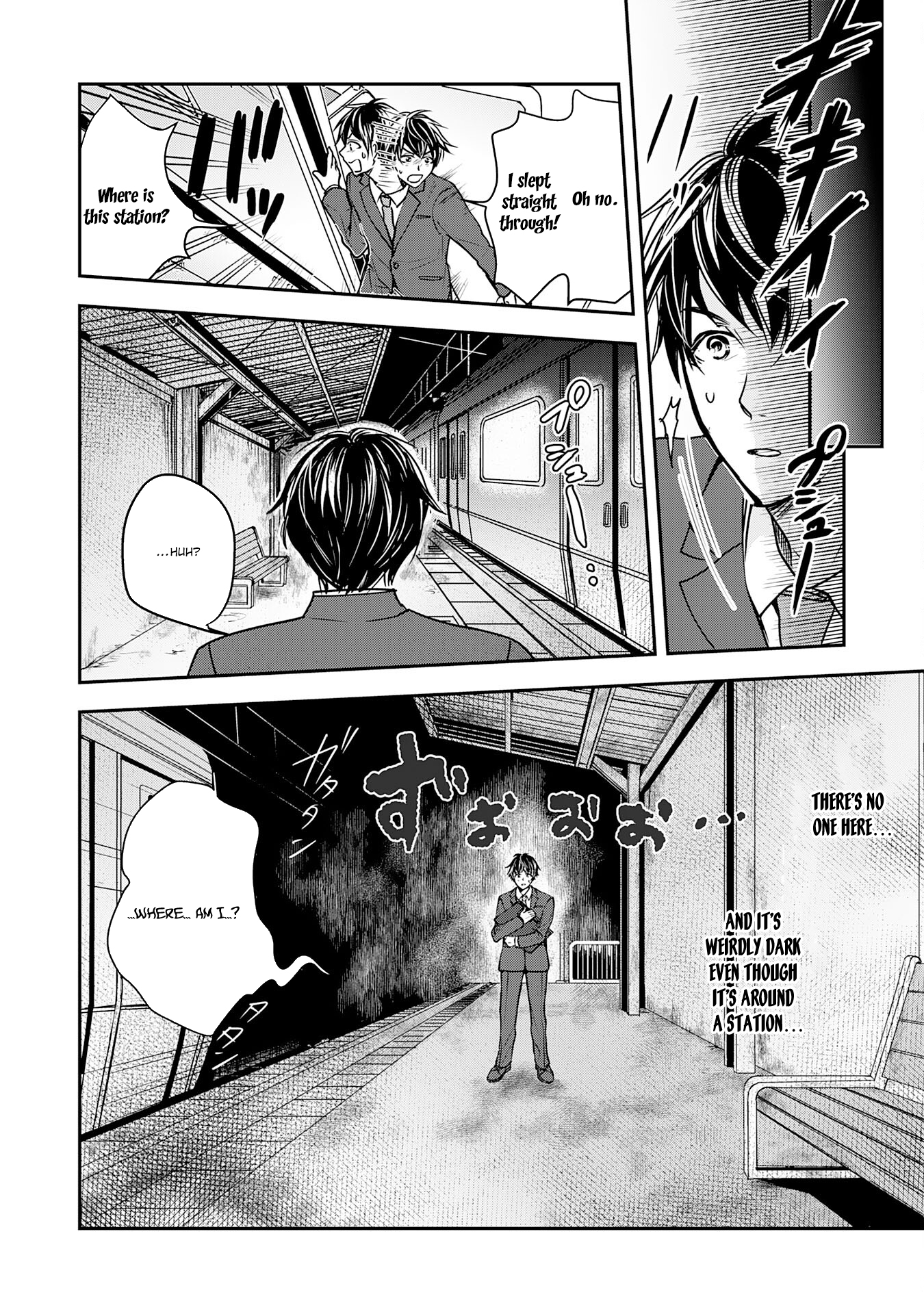 Isekai Nonbiri Camp: Hijirijuu-tachi No Sumau Shima De Jiyuu Kimama Ni Slow Life O Ouka Suru – Chapter 01 – Page 6