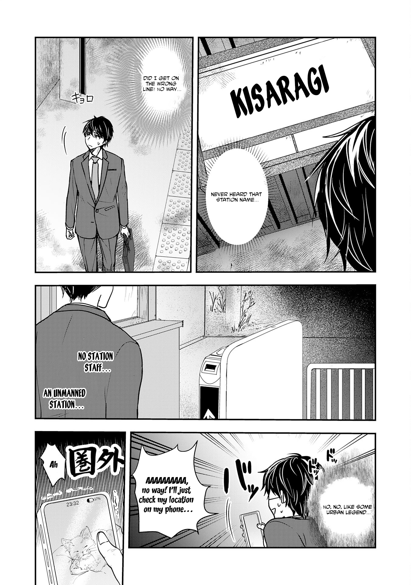 Isekai Nonbiri Camp: Hijirijuu-tachi No Sumau Shima De Jiyuu Kimama Ni Slow Life O Ouka Suru – Chapter 01 – Page 7