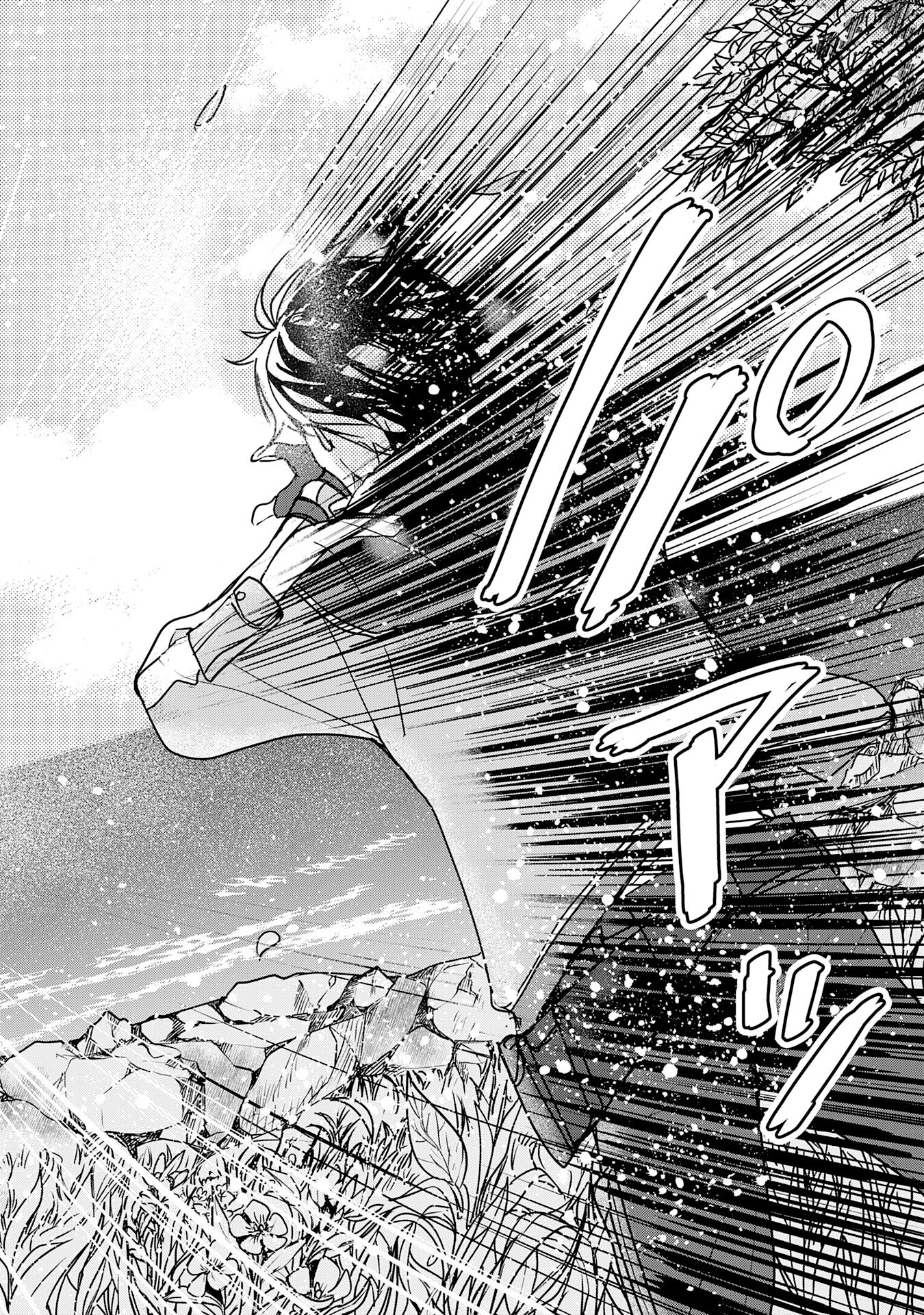 Isekai Nonbiri Camp: Hijirijuu-tachi No Sumau Shima De Jiyuu Kimama Ni Slow Life O Ouka Suru – Chapter 01 – Page 10