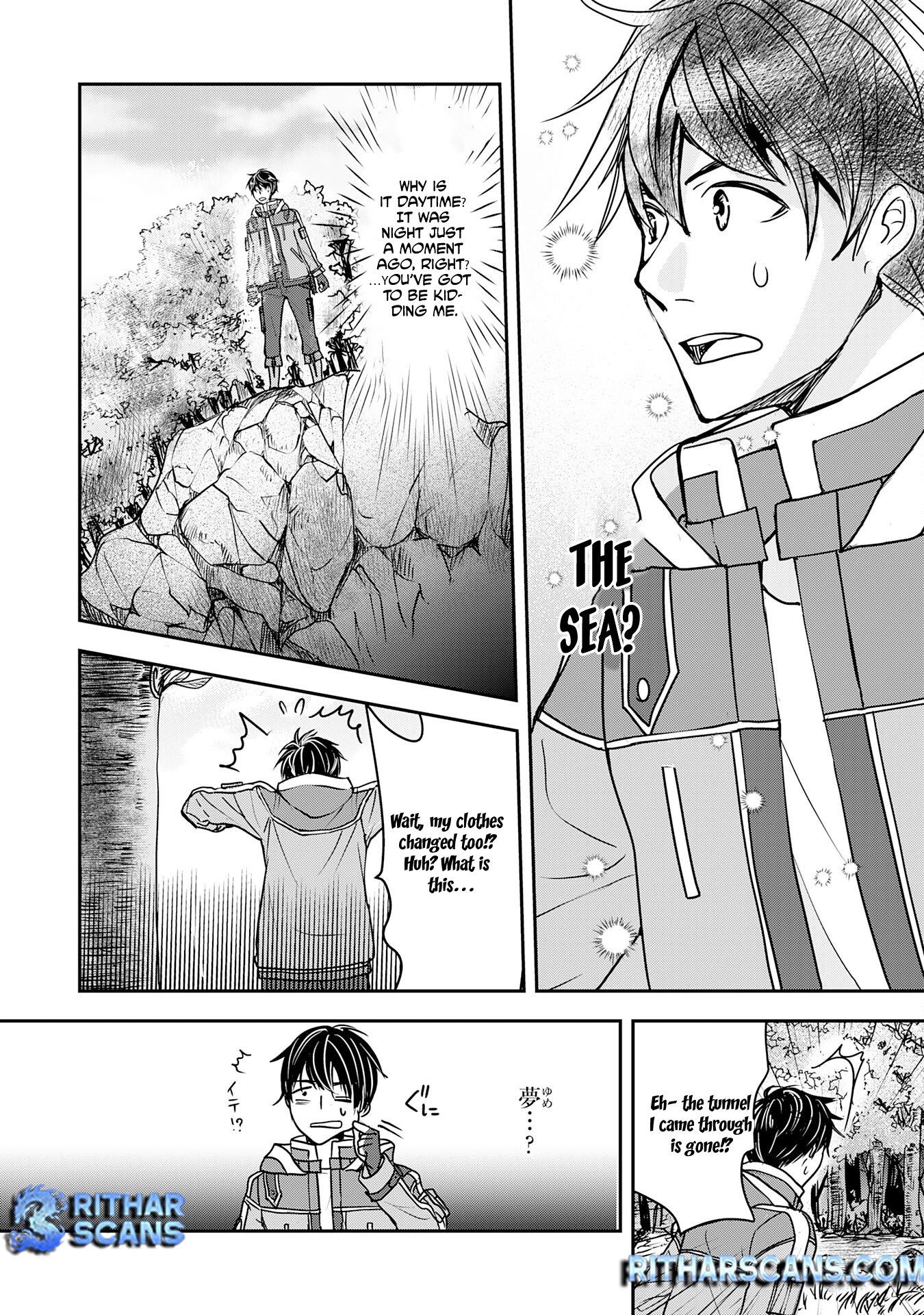 Isekai Nonbiri Camp: Hijirijuu-tachi No Sumau Shima De Jiyuu Kimama Ni Slow Life O Ouka Suru – Chapter 01 – Page 12