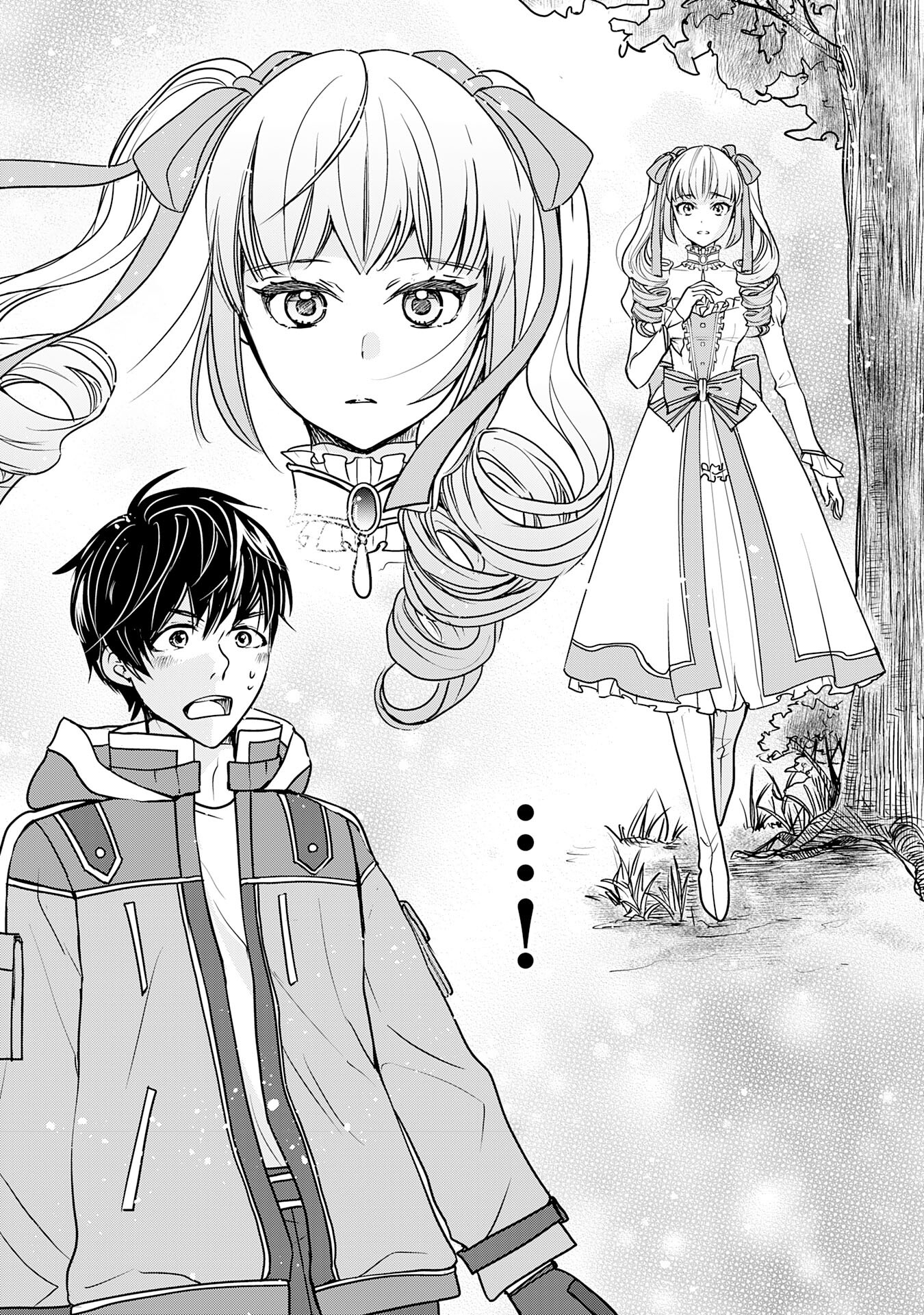 Isekai Nonbiri Camp: Hijirijuu-tachi No Sumau Shima De Jiyuu Kimama Ni Slow Life O Ouka Suru – Chapter 01 – Page 14