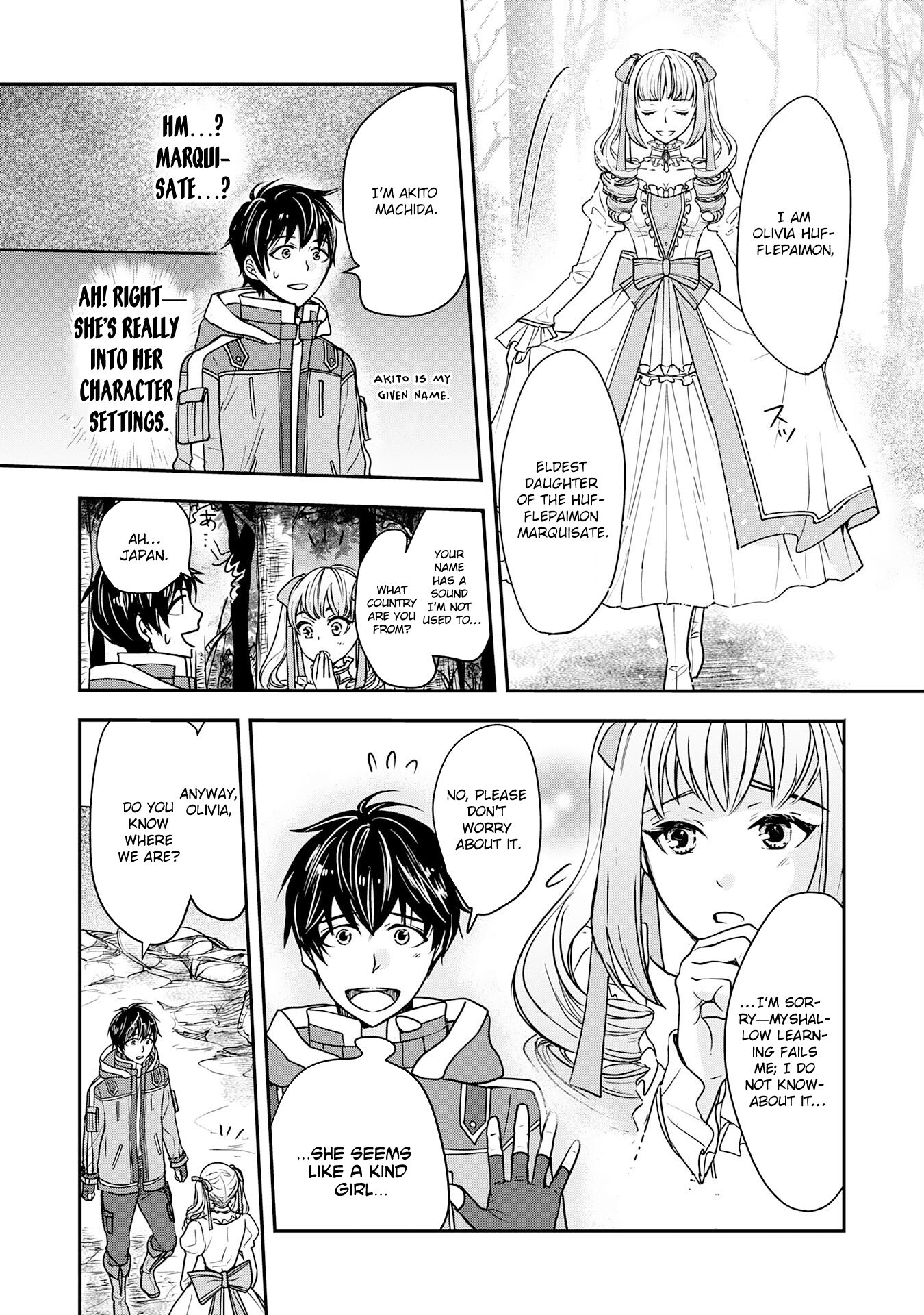 Isekai Nonbiri Camp: Hijirijuu-tachi No Sumau Shima De Jiyuu Kimama Ni Slow Life O Ouka Suru – Chapter 01 – Page 17