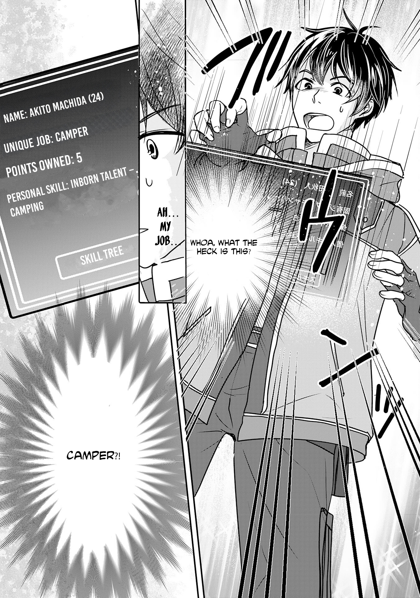 Isekai Nonbiri Camp: Hijirijuu-tachi No Sumau Shima De Jiyuu Kimama Ni Slow Life O Ouka Suru – Chapter 01 – Page 21