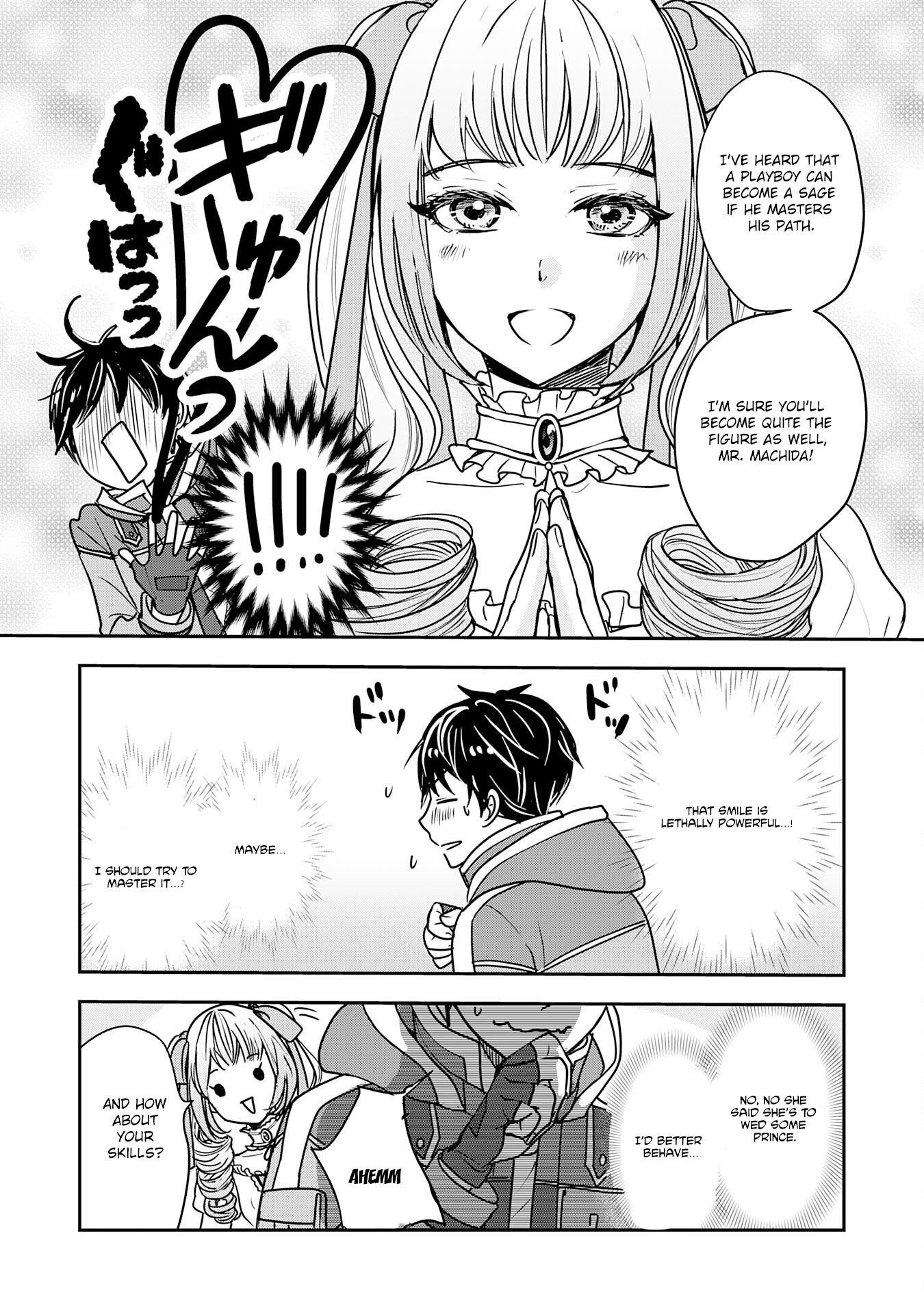 Isekai Nonbiri Camp: Hijirijuu-tachi No Sumau Shima De Jiyuu Kimama Ni Slow Life O Ouka Suru – Chapter 01 – Page 26