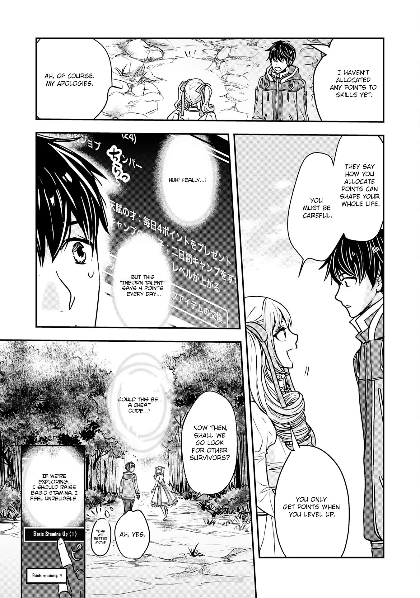 Isekai Nonbiri Camp: Hijirijuu-tachi No Sumau Shima De Jiyuu Kimama Ni Slow Life O Ouka Suru – Chapter 01 – Page 27