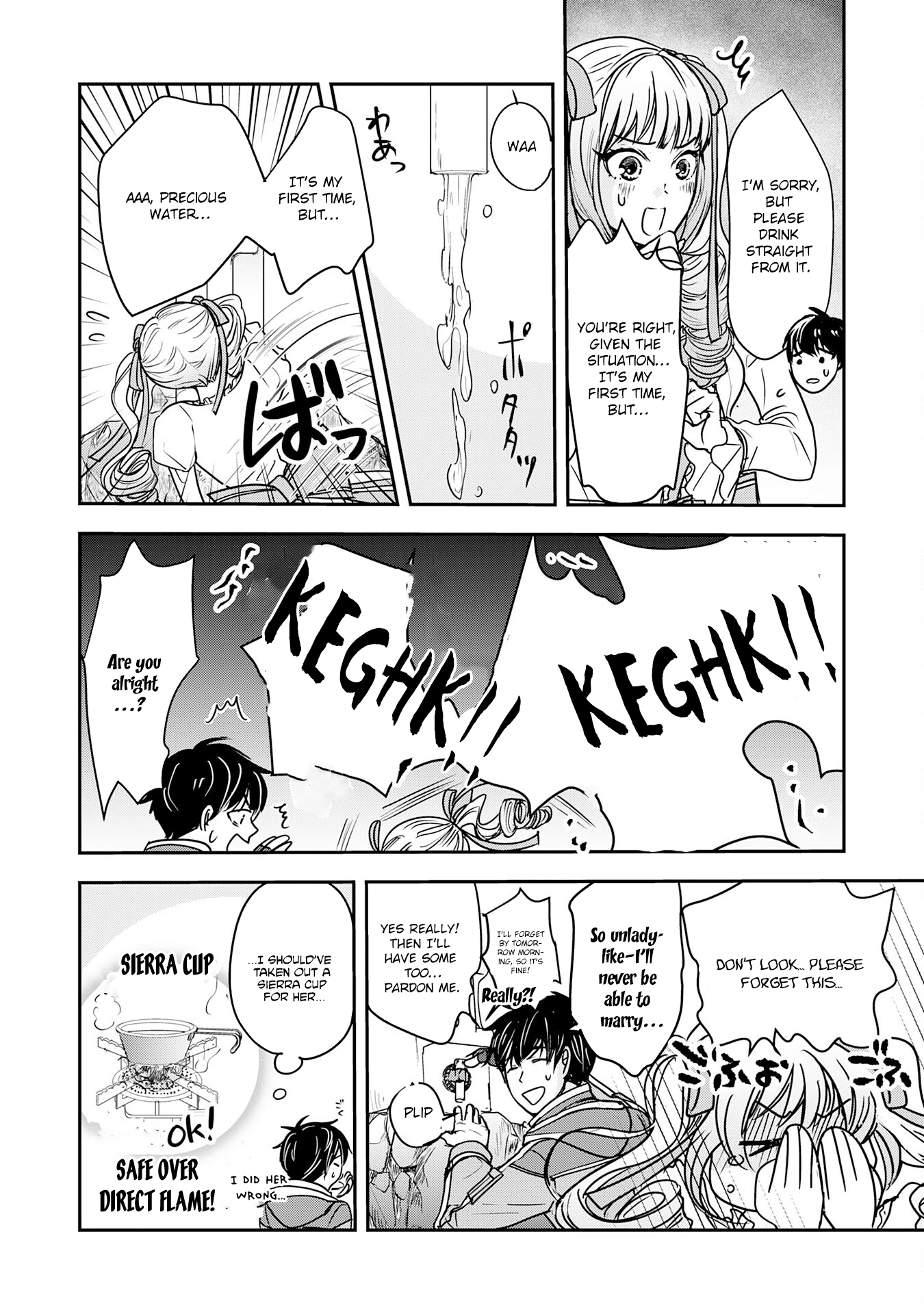 Isekai Nonbiri Camp: Hijirijuu-tachi No Sumau Shima De Jiyuu Kimama Ni Slow Life O Ouka Suru – Chapter 01 – Page 31