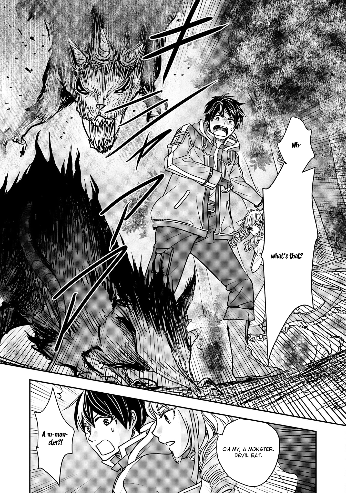 Isekai Nonbiri Camp: Hijirijuu-tachi No Sumau Shima De Jiyuu Kimama Ni Slow Life O Ouka Suru – Chapter 01 – Page 39