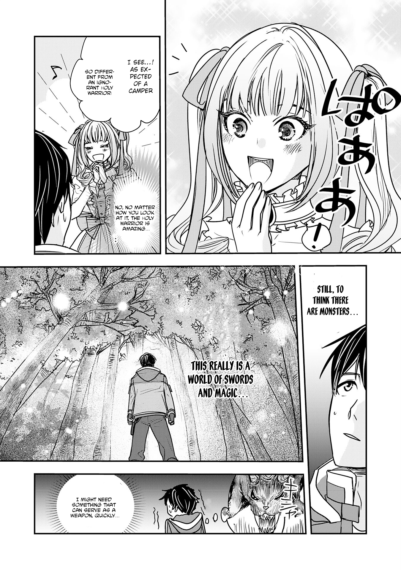 Isekai Nonbiri Camp: Hijirijuu-tachi No Sumau Shima De Jiyuu Kimama Ni Slow Life O Ouka Suru – Chapter 01 – Page 43
