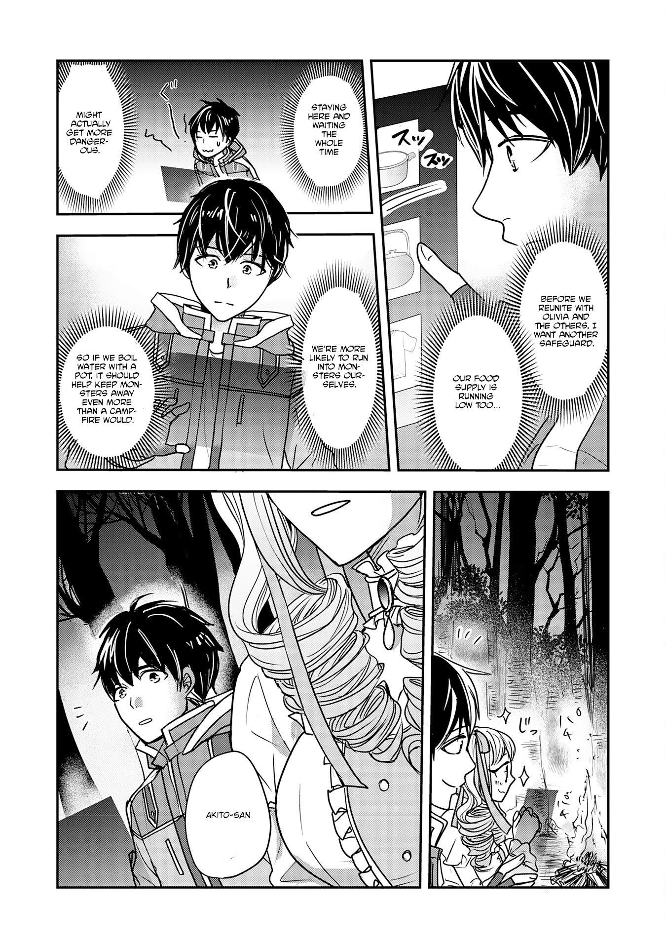 Isekai Nonbiri Camp: Hijirijuu-tachi No Sumau Shima De Jiyuu Kimama Ni Slow Life O Ouka Suru – Chapter 01 – Page 47