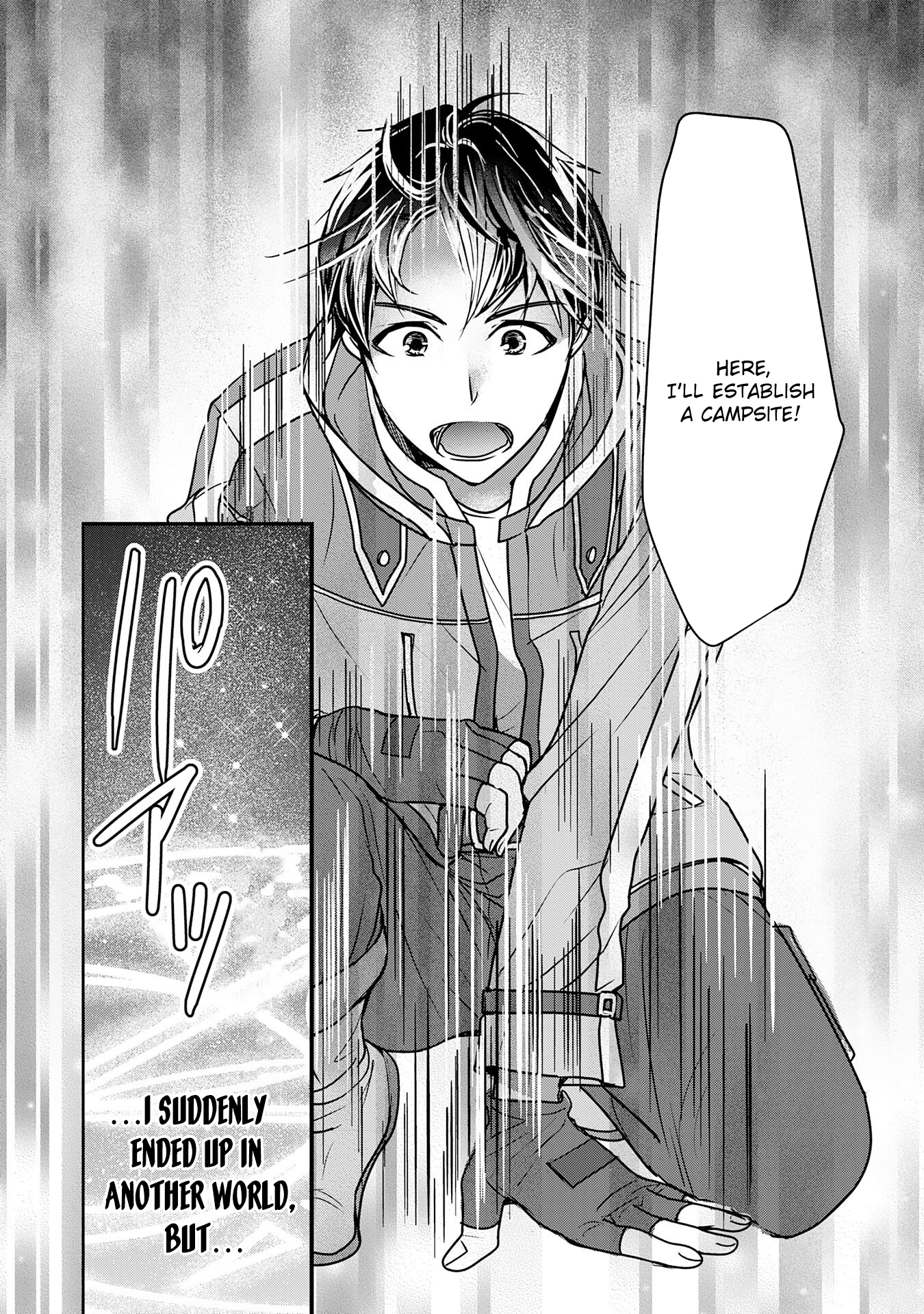 Isekai Nonbiri Camp: Hijirijuu-tachi No Sumau Shima De Jiyuu Kimama Ni Slow Life O Ouka Suru – Chapter 01 – Page 52