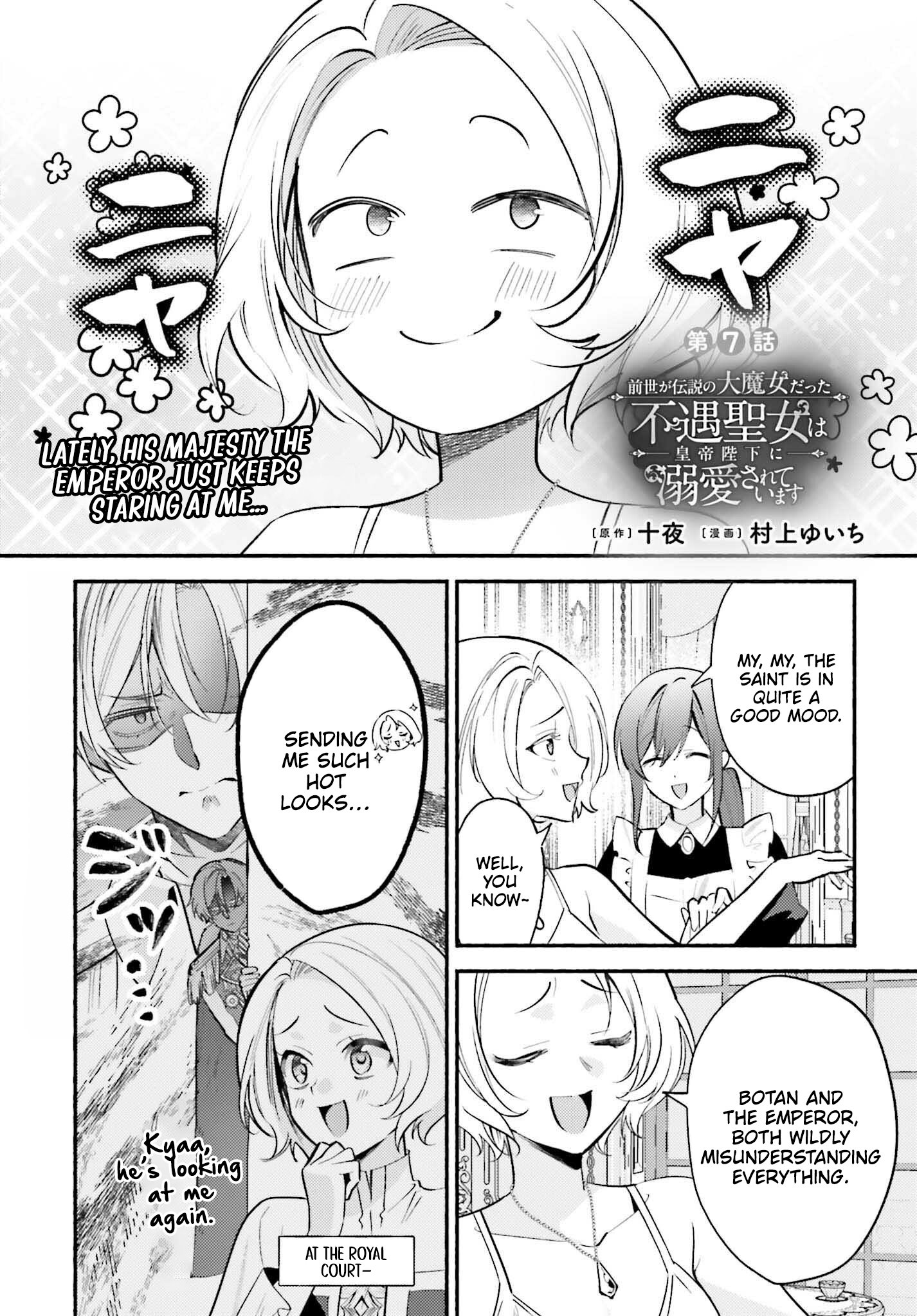 Once a Legendary Witch, Now a Misunderstood Saint Loved by the Emperor – Chapter 07 – Page 2