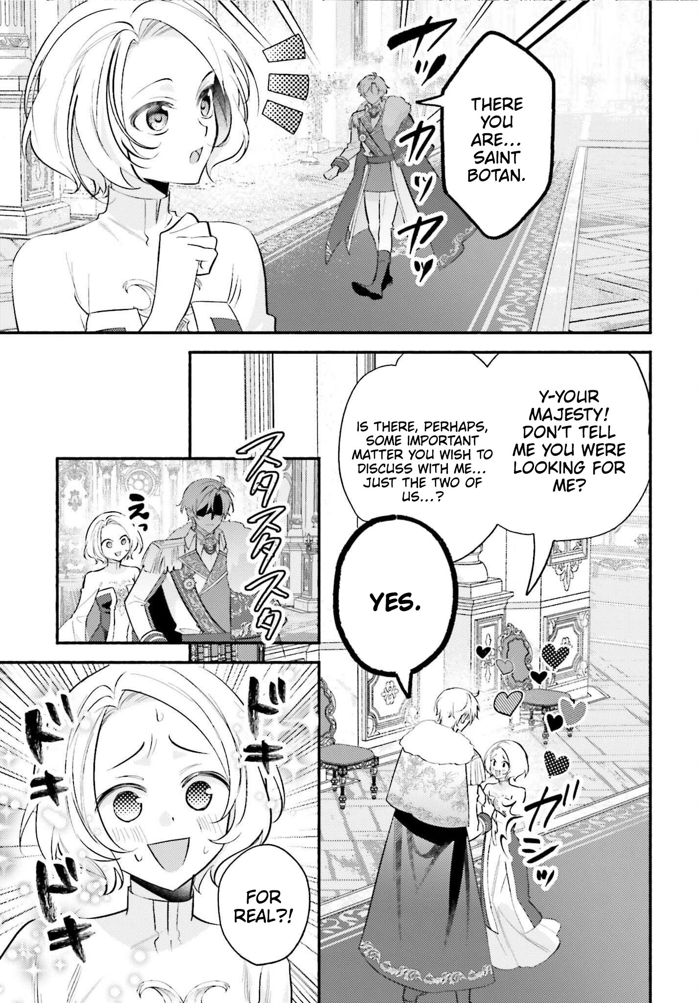 Once a Legendary Witch, Now a Misunderstood Saint Loved by the Emperor – Chapter 07 – Page 6