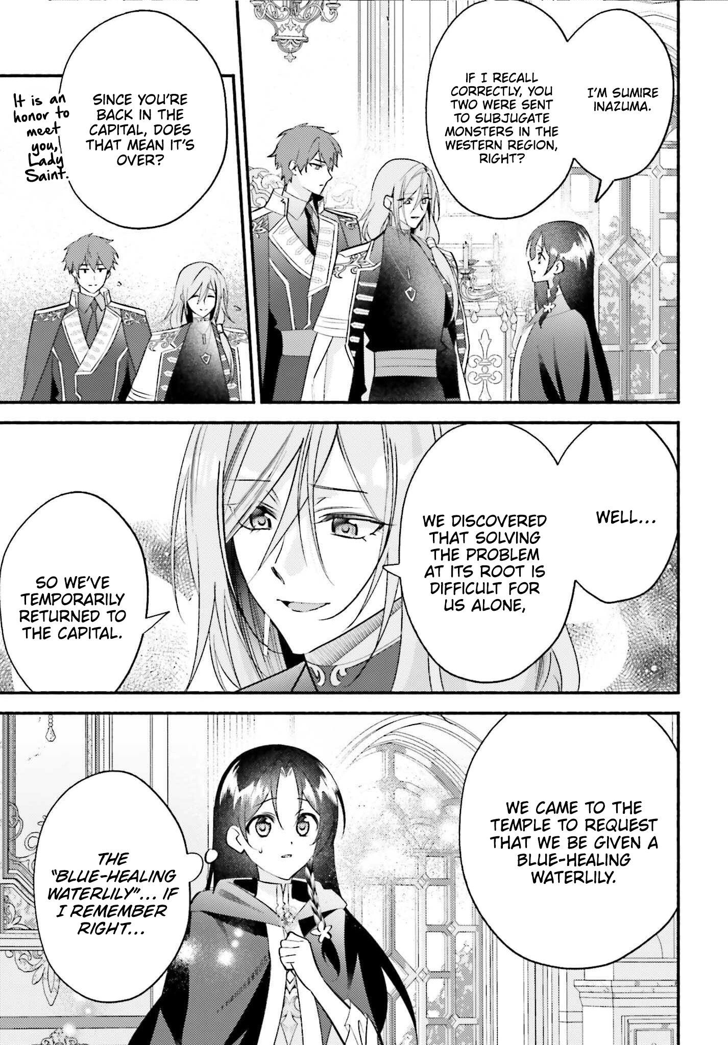 Once a Legendary Witch, Now a Misunderstood Saint Loved by the Emperor – Chapter 07 – Page 10