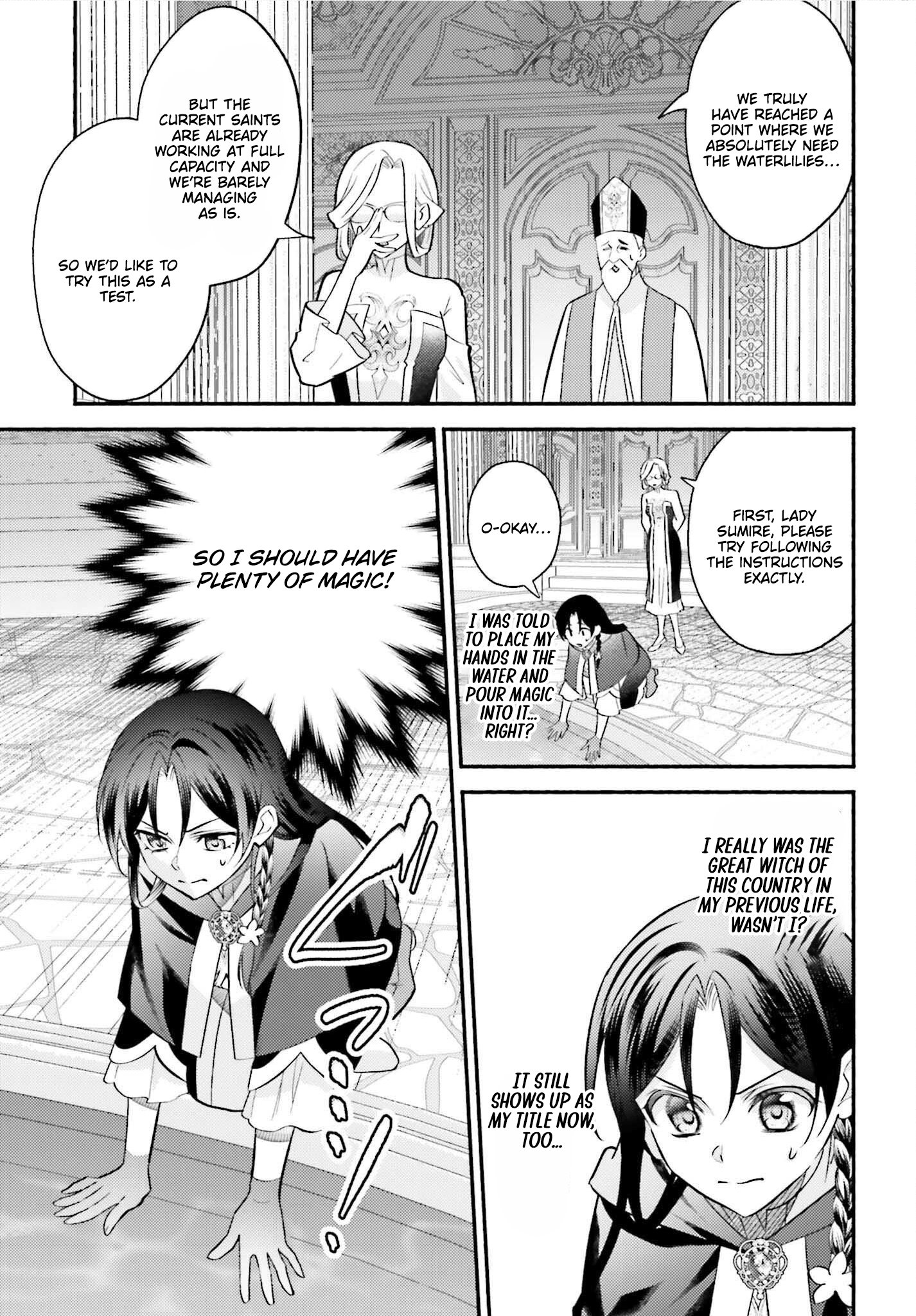 Once a Legendary Witch, Now a Misunderstood Saint Loved by the Emperor – Chapter 07 – Page 16