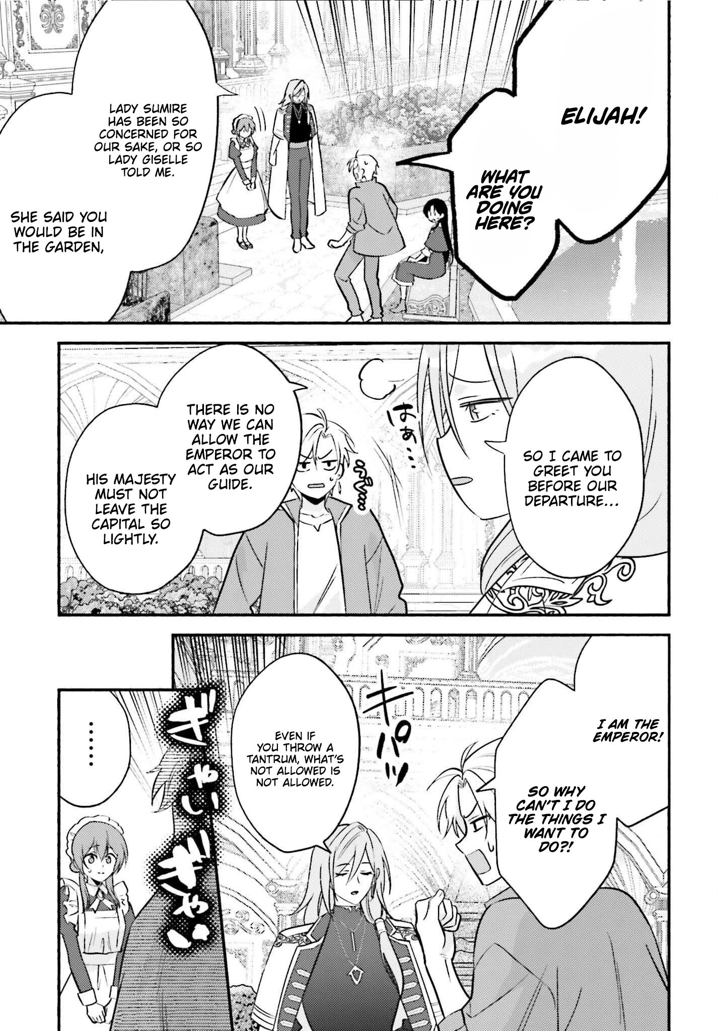 Once a Legendary Witch, Now a Misunderstood Saint Loved by the Emperor – Chapter 07 – Page 26