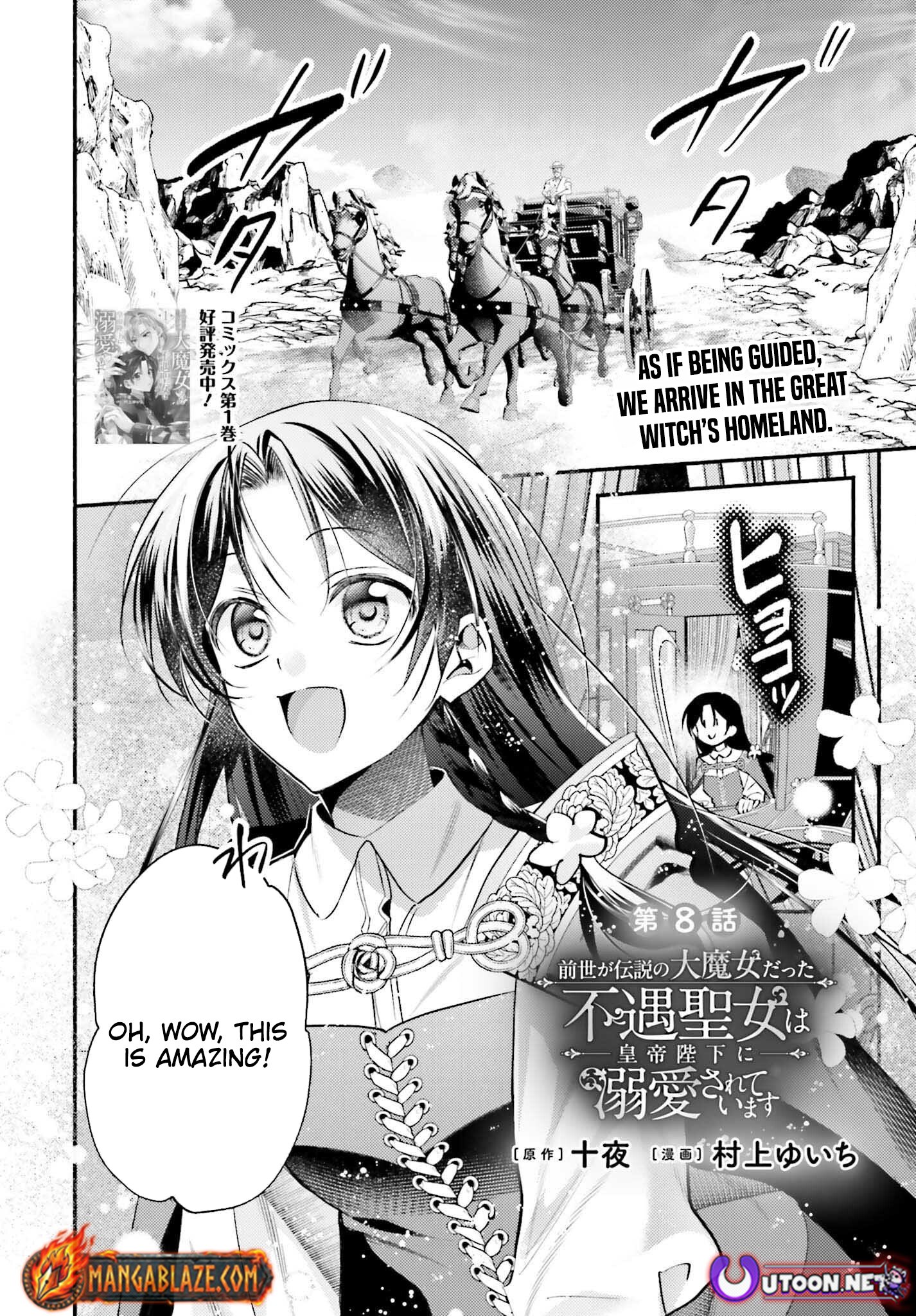 Once a Legendary Witch, Now a Misunderstood Saint Loved by the Emperor – Chapter 08 – Page 2