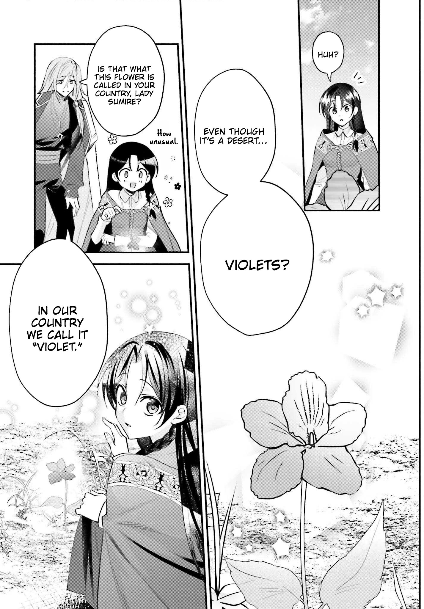 Once a Legendary Witch, Now a Misunderstood Saint Loved by the Emperor – Chapter 08 – Page 4