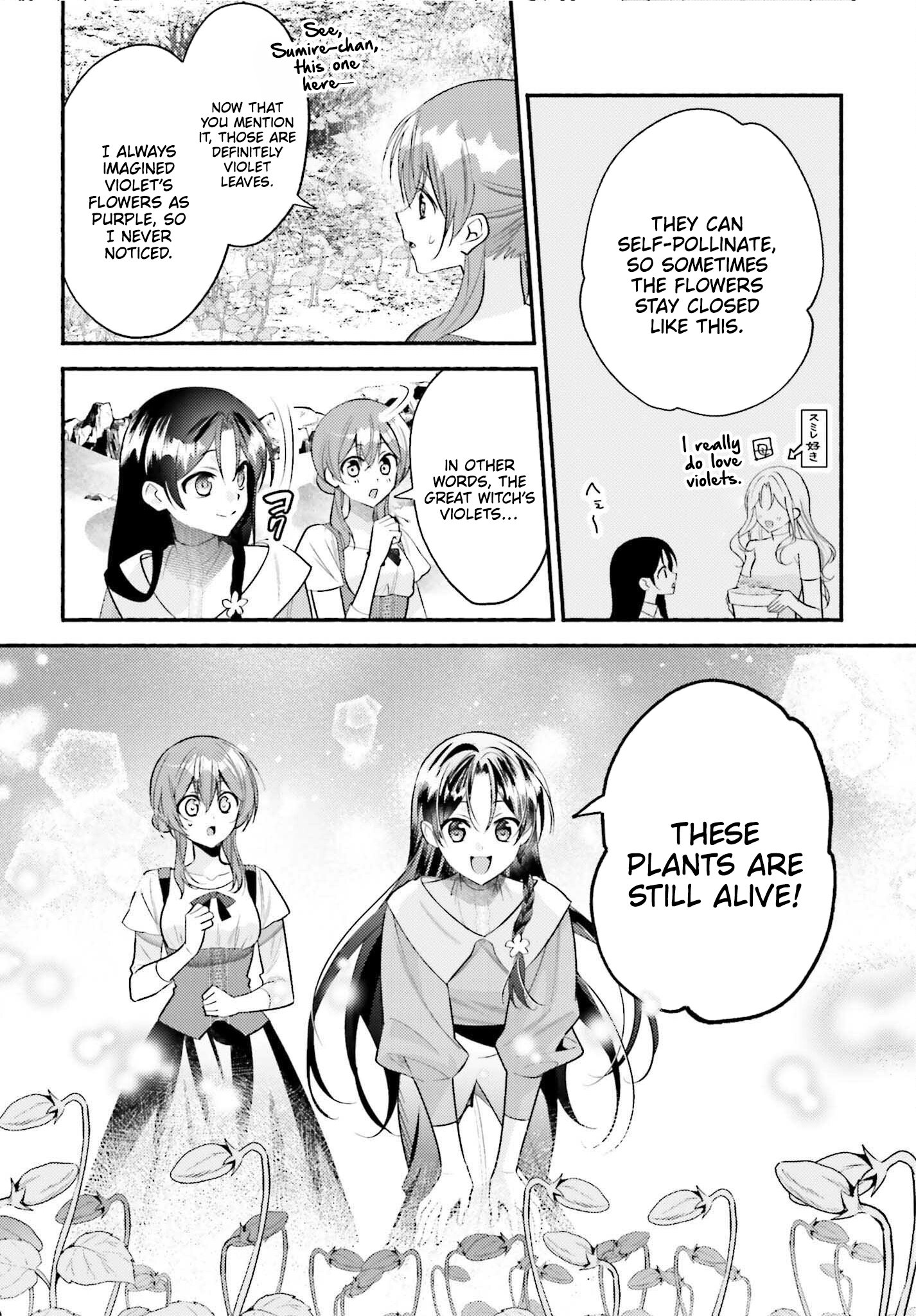 Once a Legendary Witch, Now a Misunderstood Saint Loved by the Emperor – Chapter 08 – Page 13