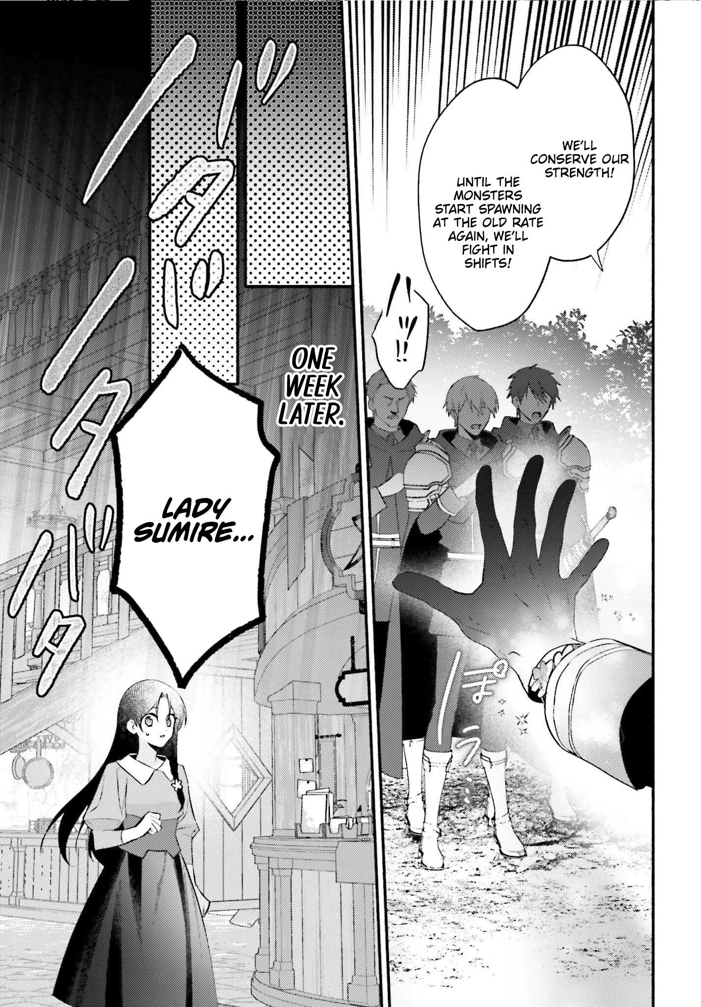 Once a Legendary Witch, Now a Misunderstood Saint Loved by the Emperor – Chapter 08 – Page 24