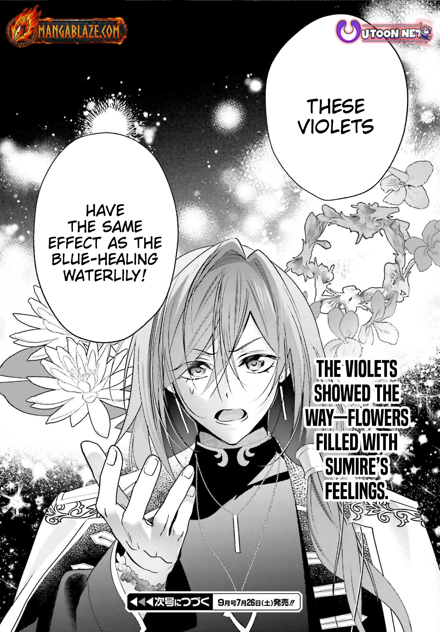 Once a Legendary Witch, Now a Misunderstood Saint Loved by the Emperor – Chapter 08 – Page 27