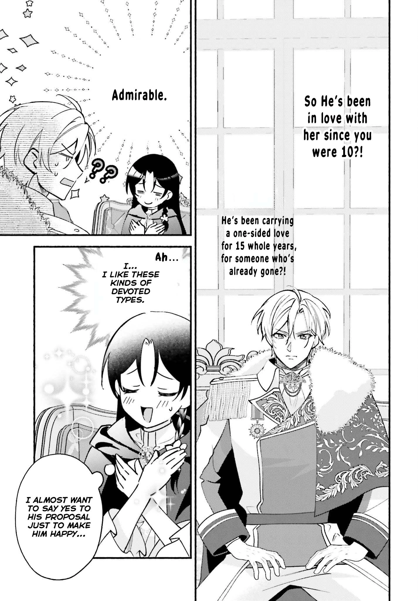 Once a Legendary Witch, Now a Misunderstood Saint Loved by the Emperor – Chapter 04 – Page 12