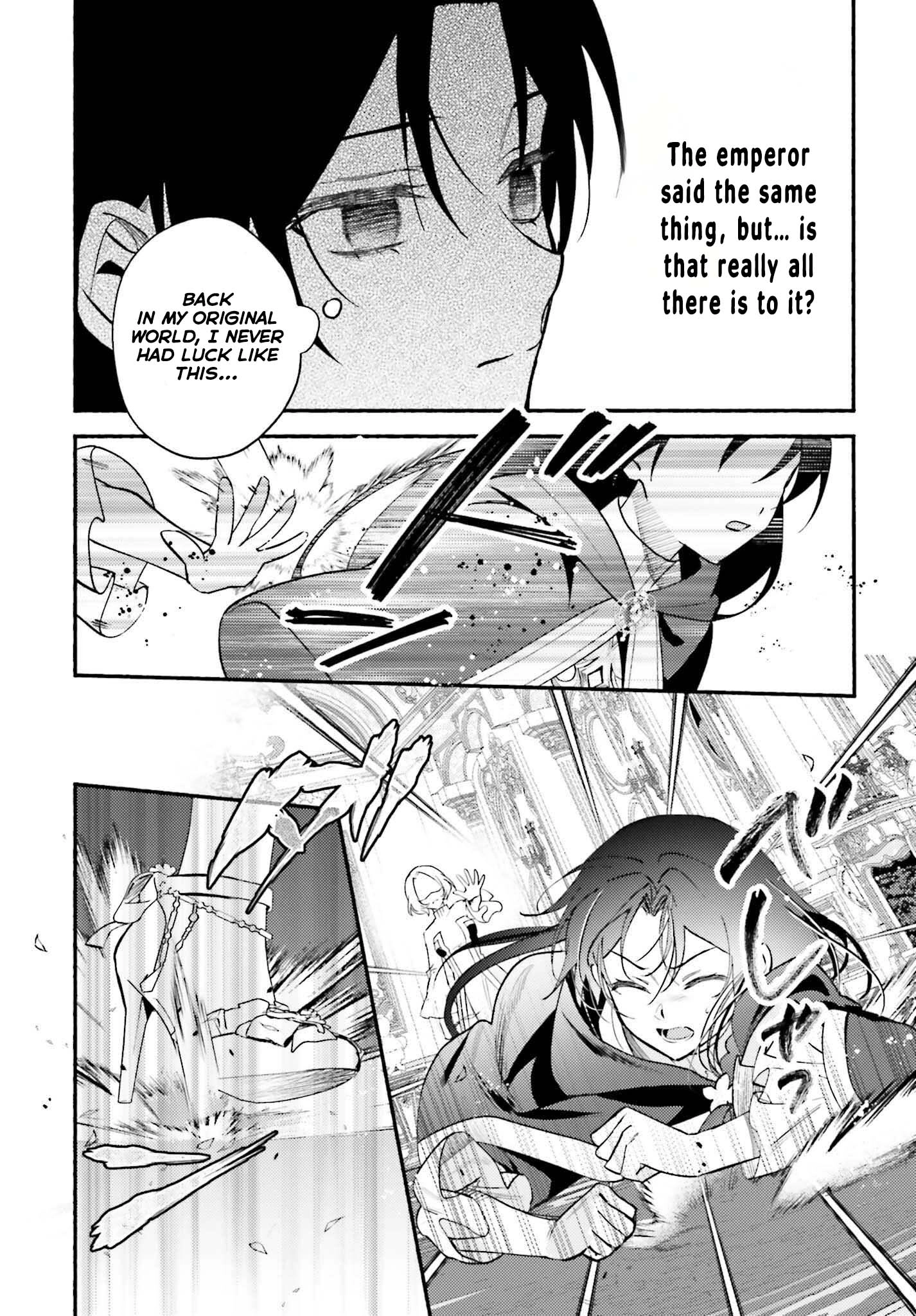 Once a Legendary Witch, Now a Misunderstood Saint Loved by the Emperor – Chapter 04 – Page 16