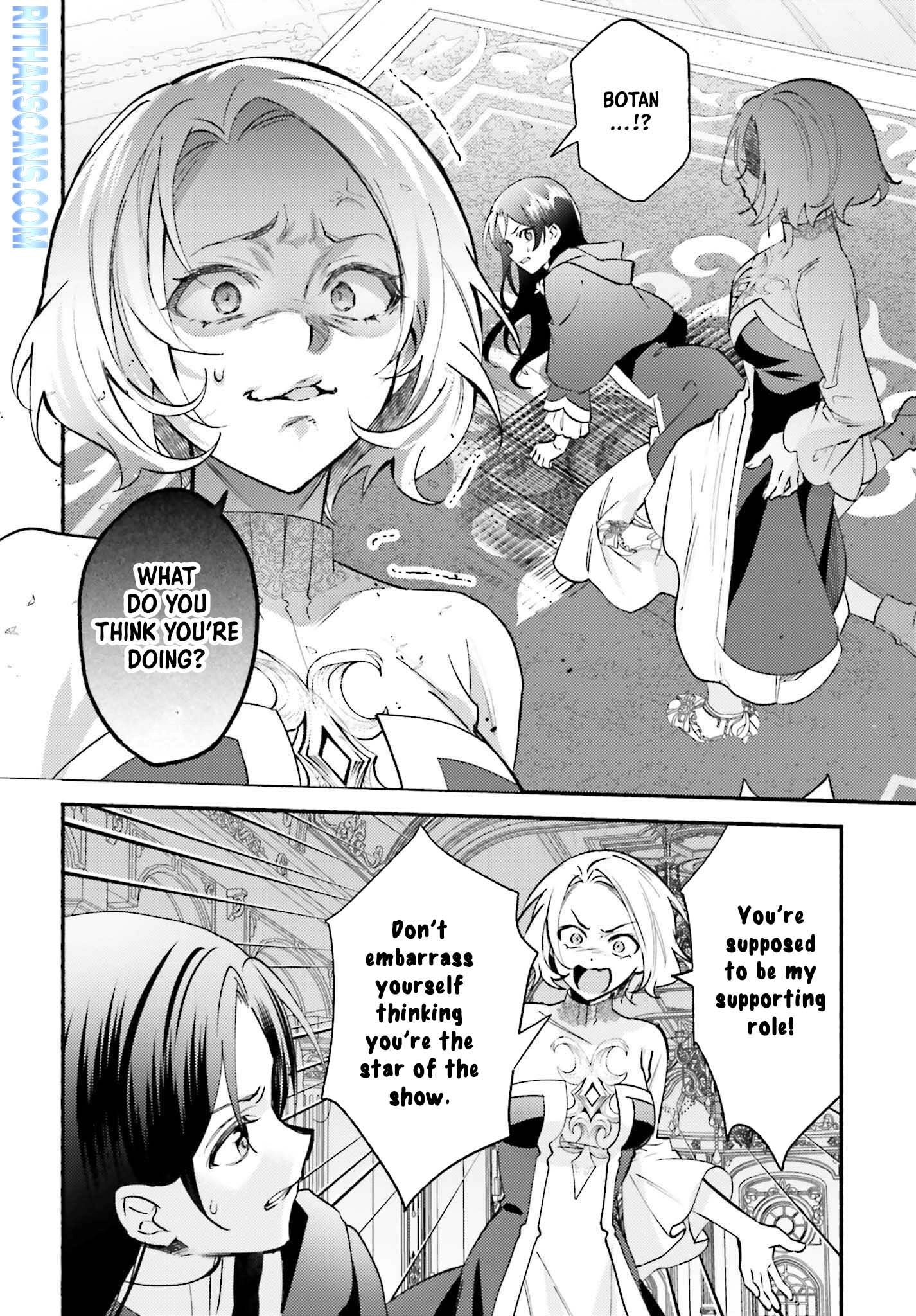 Once a Legendary Witch, Now a Misunderstood Saint Loved by the Emperor – Chapter 04 – Page 17