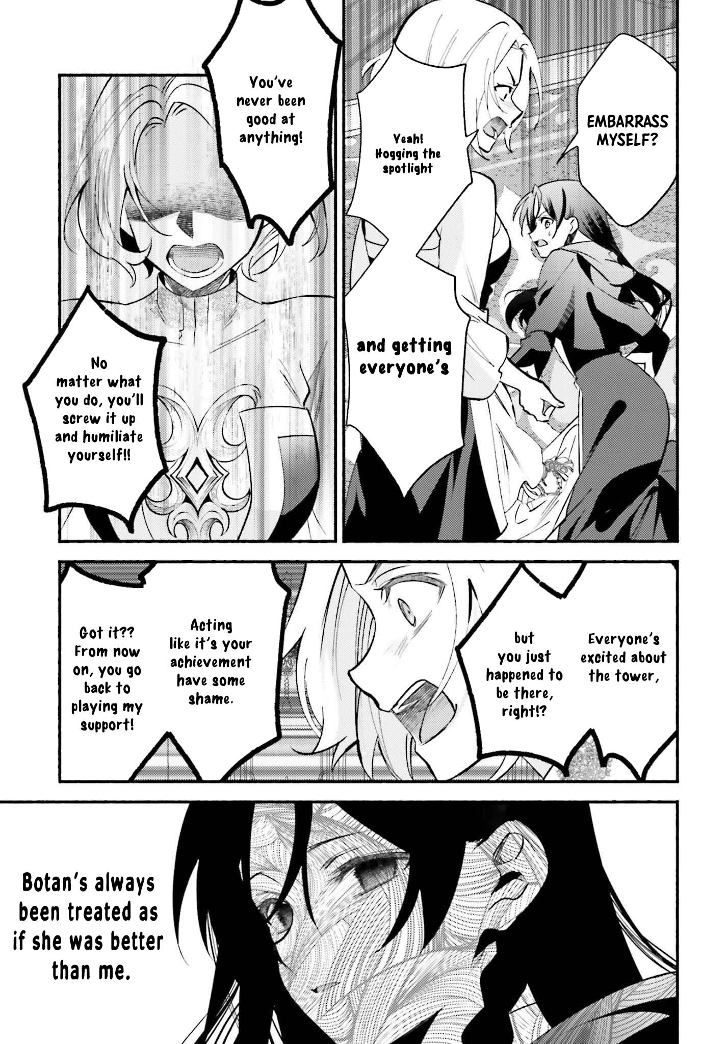 Once a Legendary Witch, Now a Misunderstood Saint Loved by the Emperor – Chapter 04 – Page 18
