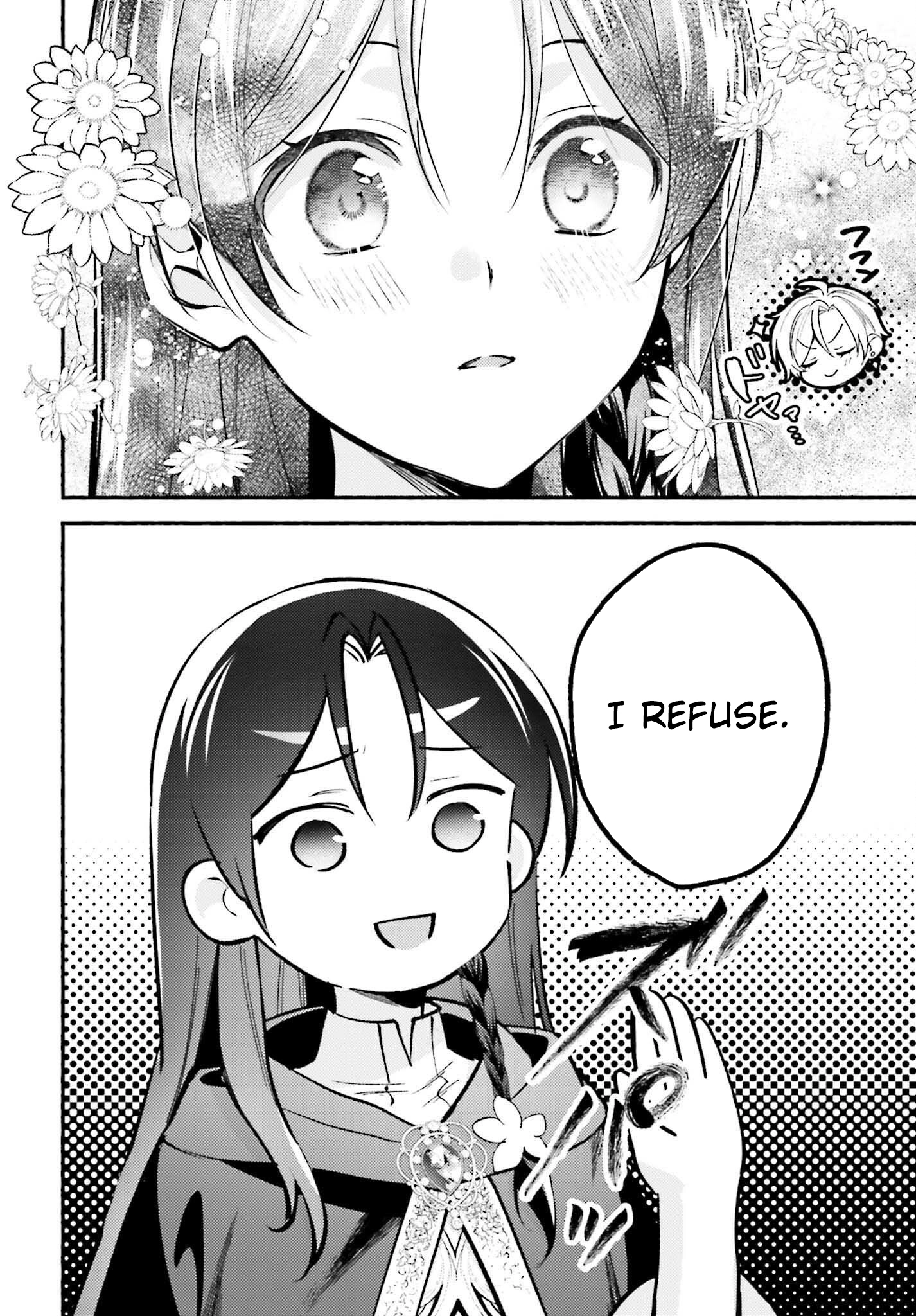 Once a Legendary Witch, Now a Misunderstood Saint Loved by the Emperor – Chapter 02 – Page 3