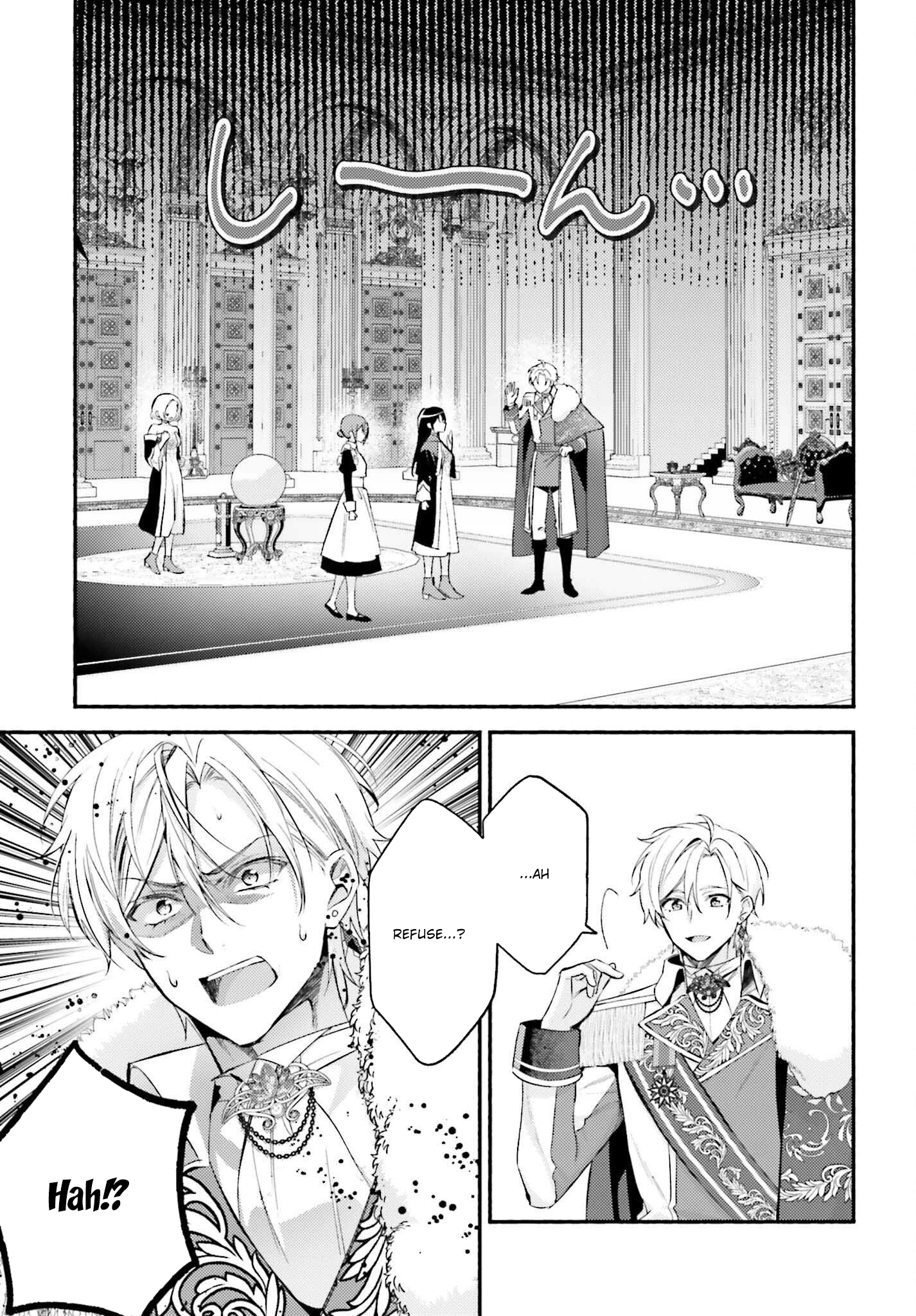 Once a Legendary Witch, Now a Misunderstood Saint Loved by the Emperor – Chapter 02 – Page 4