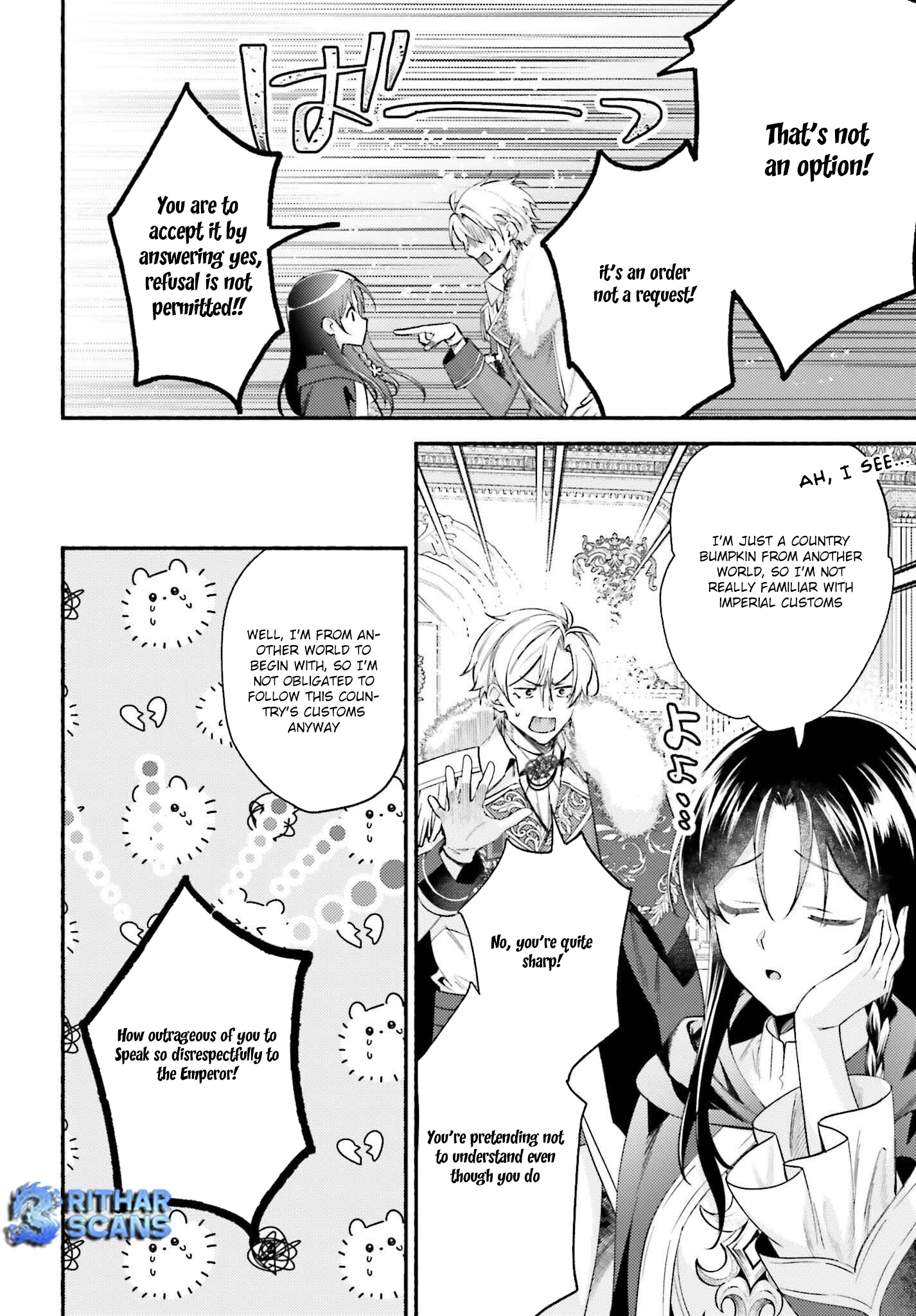 Once a Legendary Witch, Now a Misunderstood Saint Loved by the Emperor – Chapter 02 – Page 5