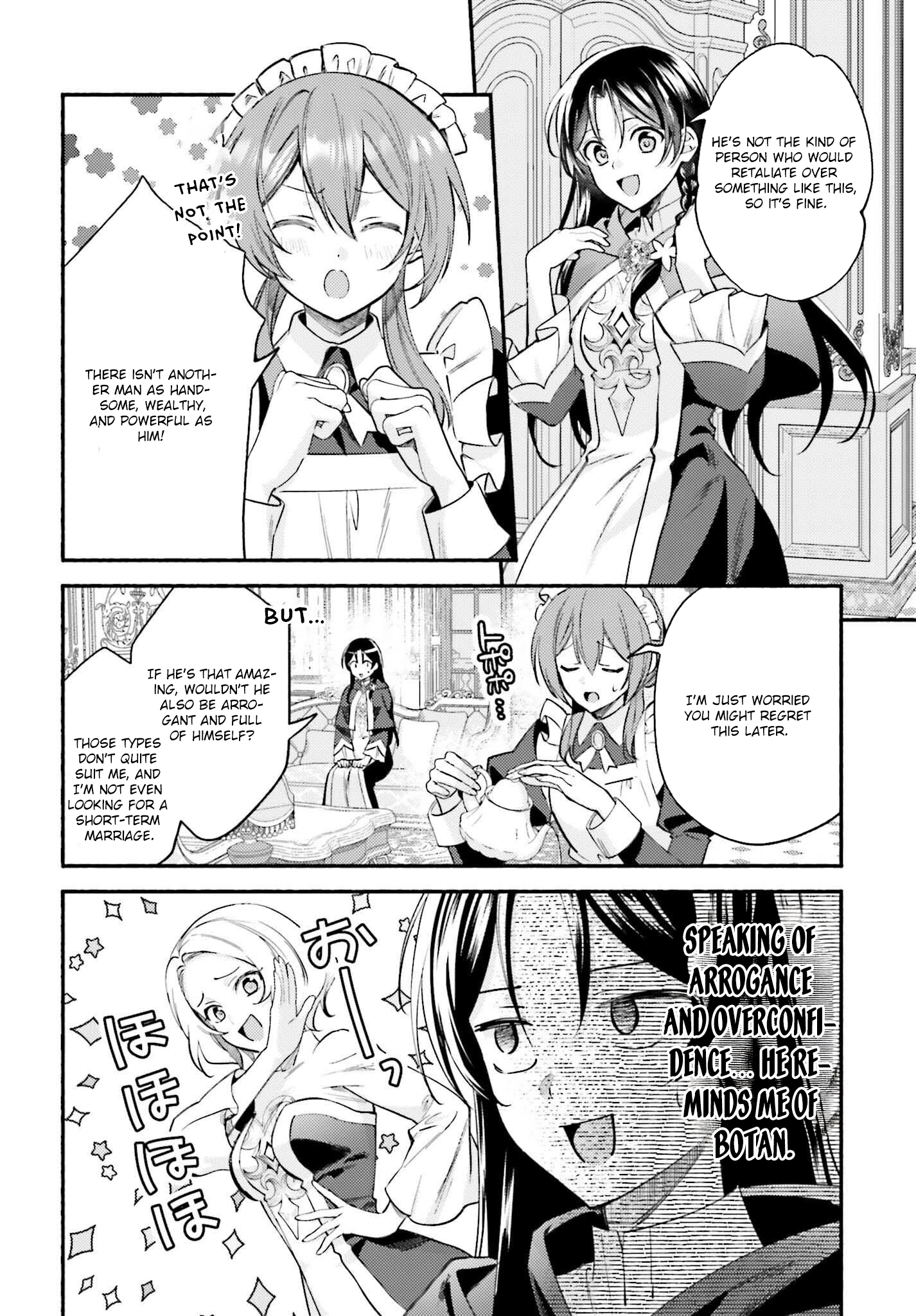 Once a Legendary Witch, Now a Misunderstood Saint Loved by the Emperor – Chapter 02 – Page 7