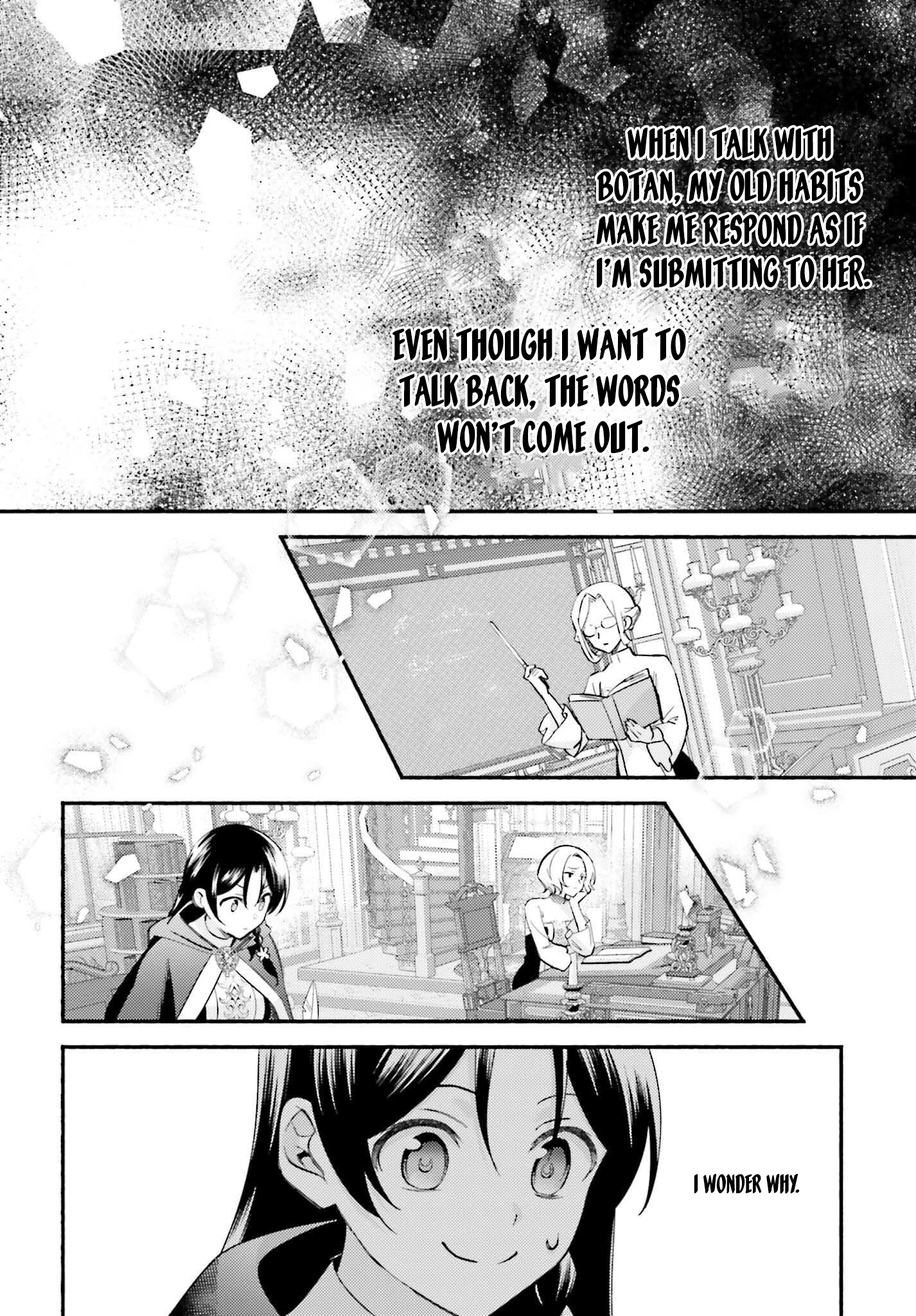Once a Legendary Witch, Now a Misunderstood Saint Loved by the Emperor – Chapter 02 – Page 15