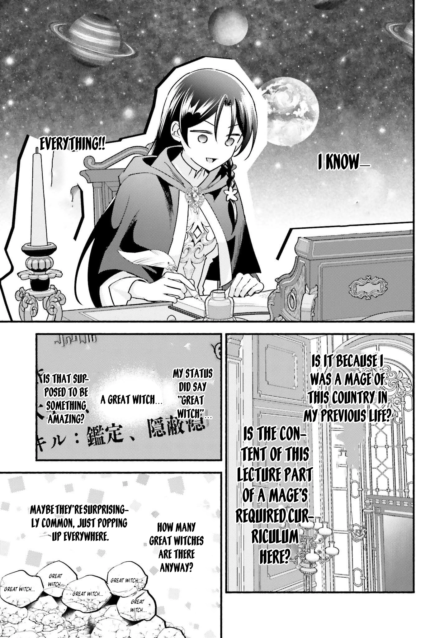 Once a Legendary Witch, Now a Misunderstood Saint Loved by the Emperor – Chapter 02 – Page 16