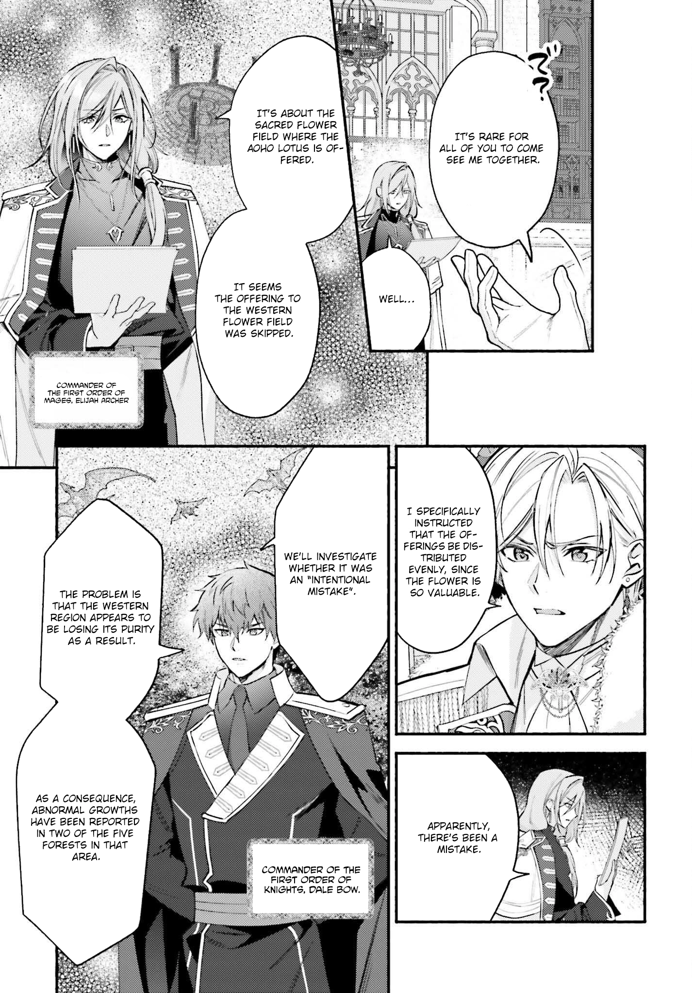 Once a Legendary Witch, Now a Misunderstood Saint Loved by the Emperor – Chapter 02 – Page 26