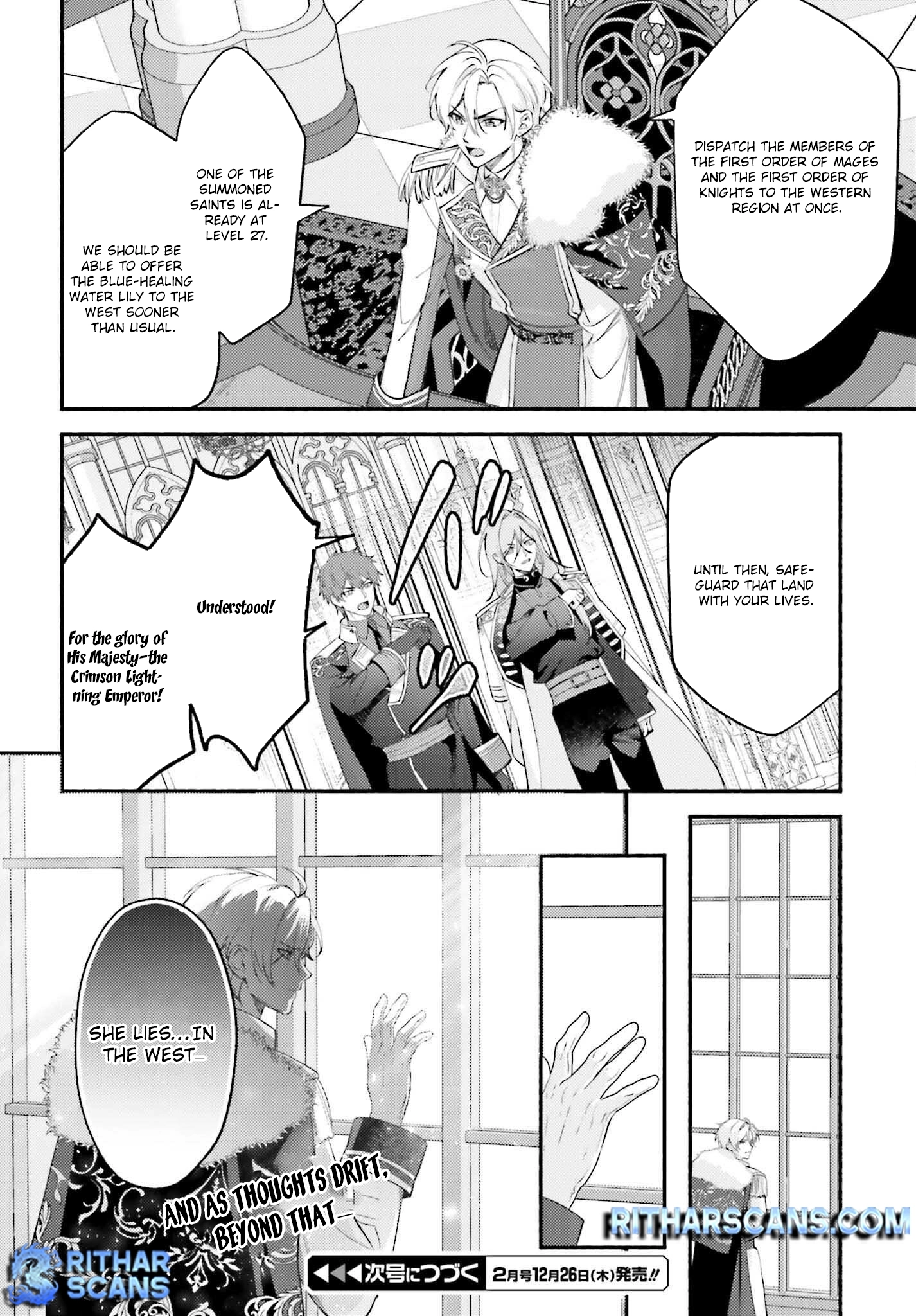 Once a Legendary Witch, Now a Misunderstood Saint Loved by the Emperor – Chapter 02 – Page 27