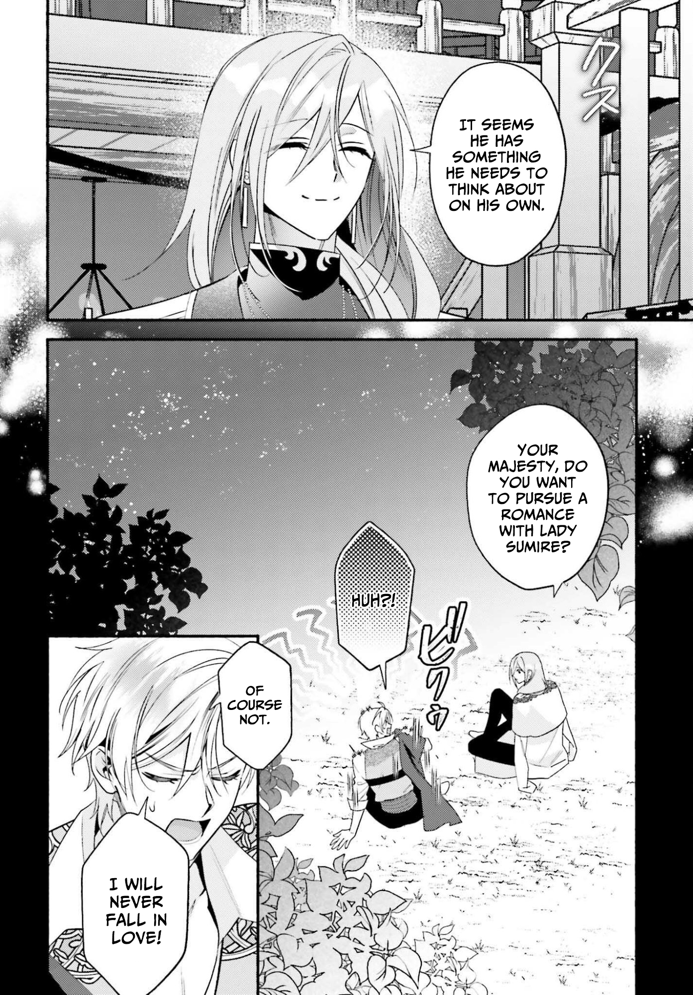 Once a Legendary Witch, Now a Misunderstood Saint Loved by the Emperor – Chapter 11 – Page 3