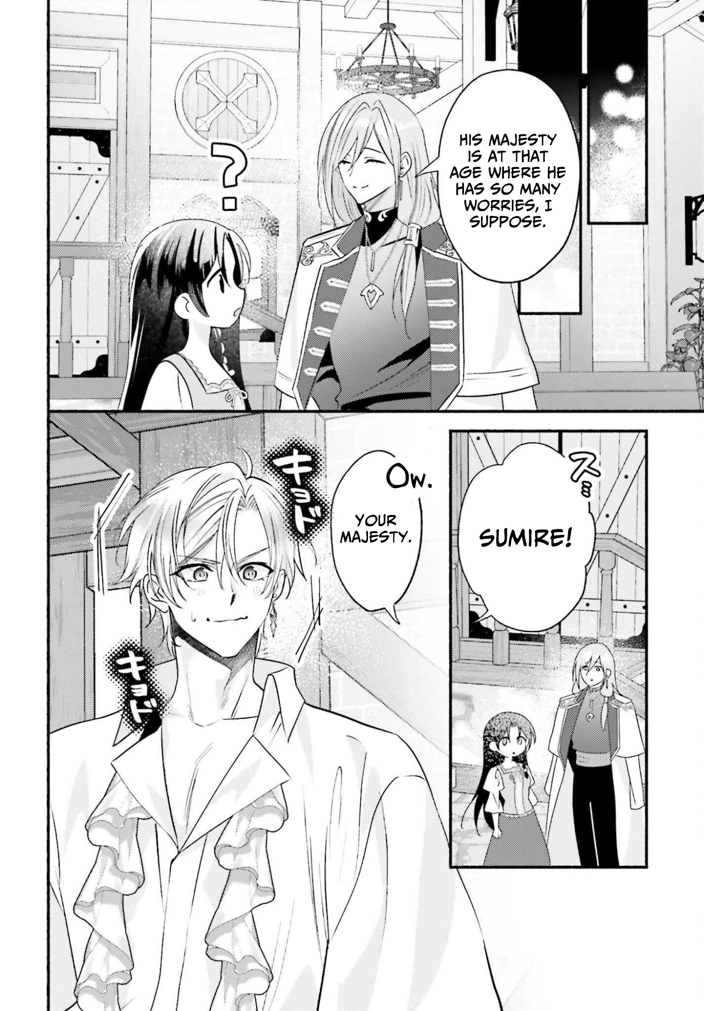 Once a Legendary Witch, Now a Misunderstood Saint Loved by the Emperor – Chapter 11 – Page 7