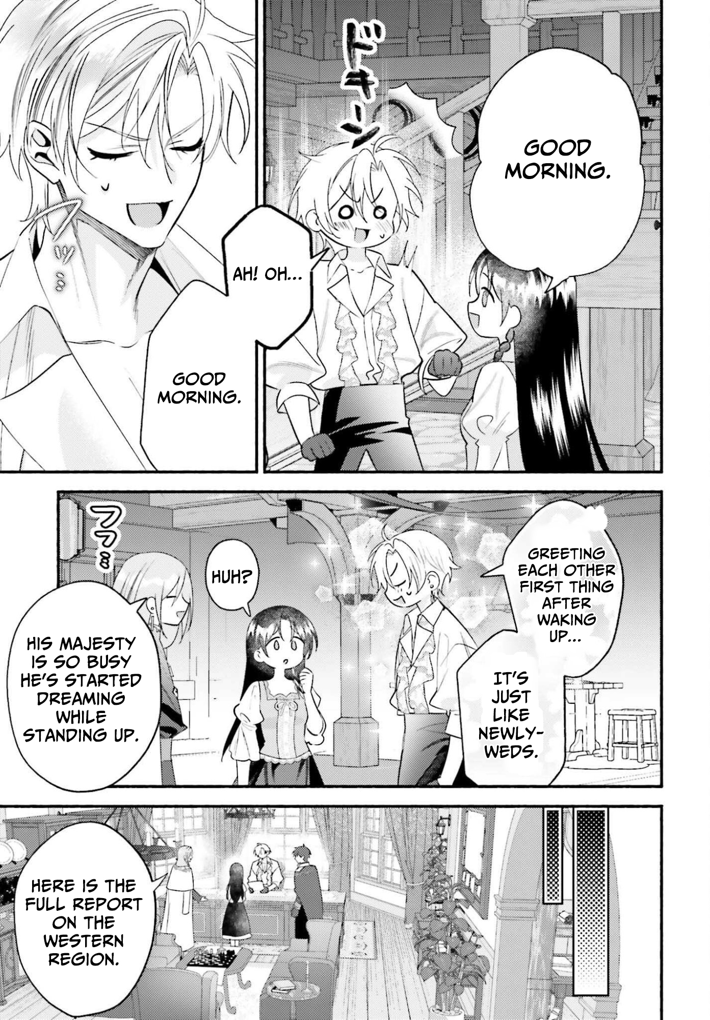 Once a Legendary Witch, Now a Misunderstood Saint Loved by the Emperor – Chapter 11 – Page 8