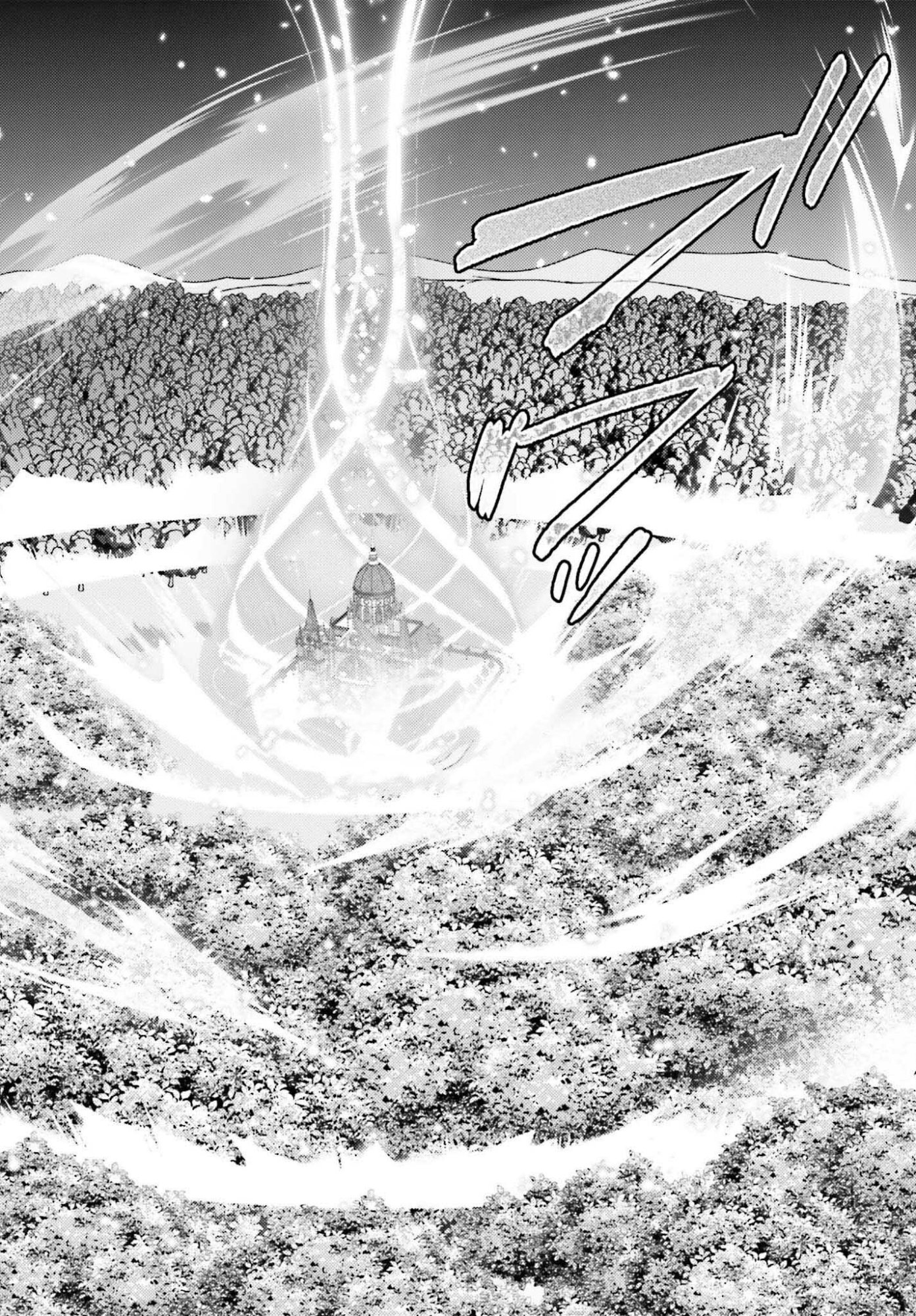 Once a Legendary Witch, Now a Misunderstood Saint Loved by the Emperor – Chapter 11 – Page 15