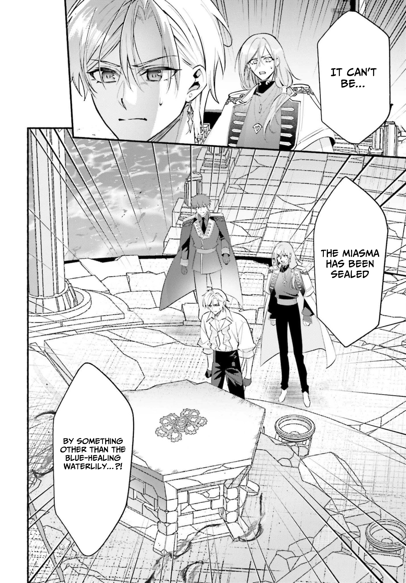 Once a Legendary Witch, Now a Misunderstood Saint Loved by the Emperor – Chapter 11 – Page 17