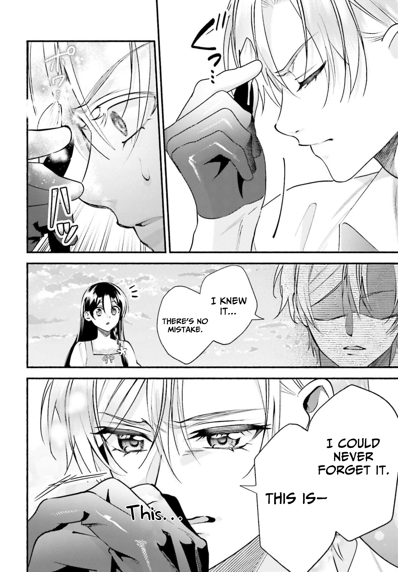 Once a Legendary Witch, Now a Misunderstood Saint Loved by the Emperor – Chapter 11 – Page 23