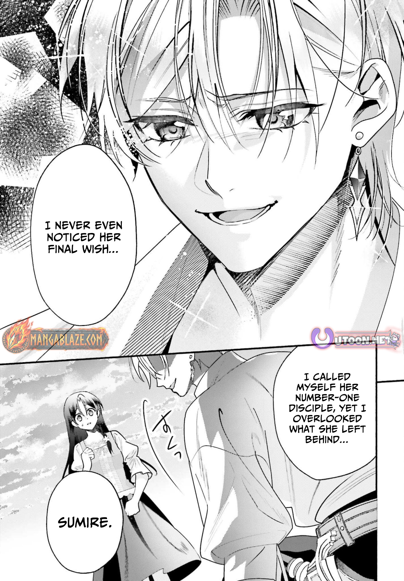 Once a Legendary Witch, Now a Misunderstood Saint Loved by the Emperor – Chapter 11 – Page 26