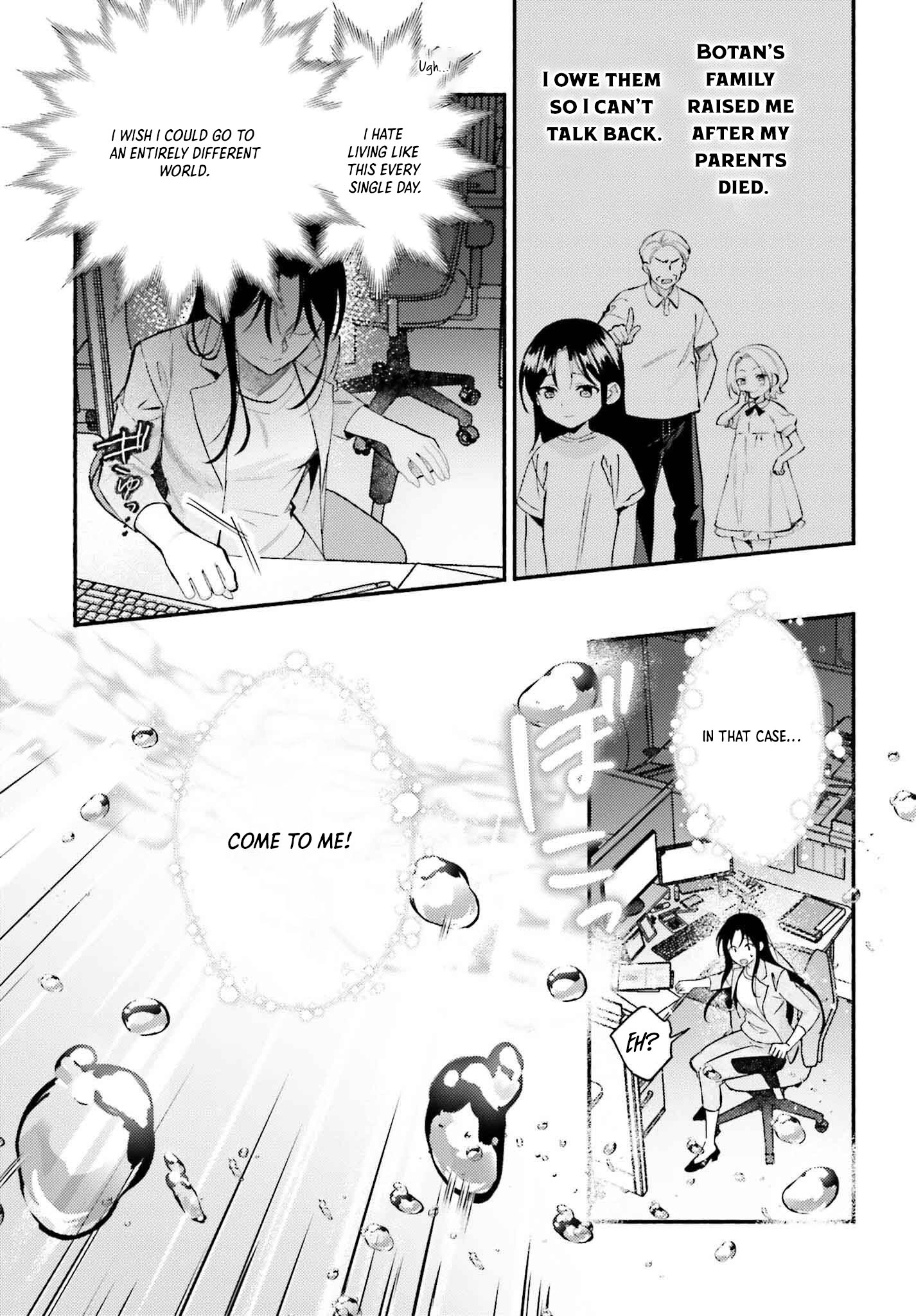 Once a Legendary Witch, Now a Misunderstood Saint Loved by the Emperor – Chapter 01 – Page 7