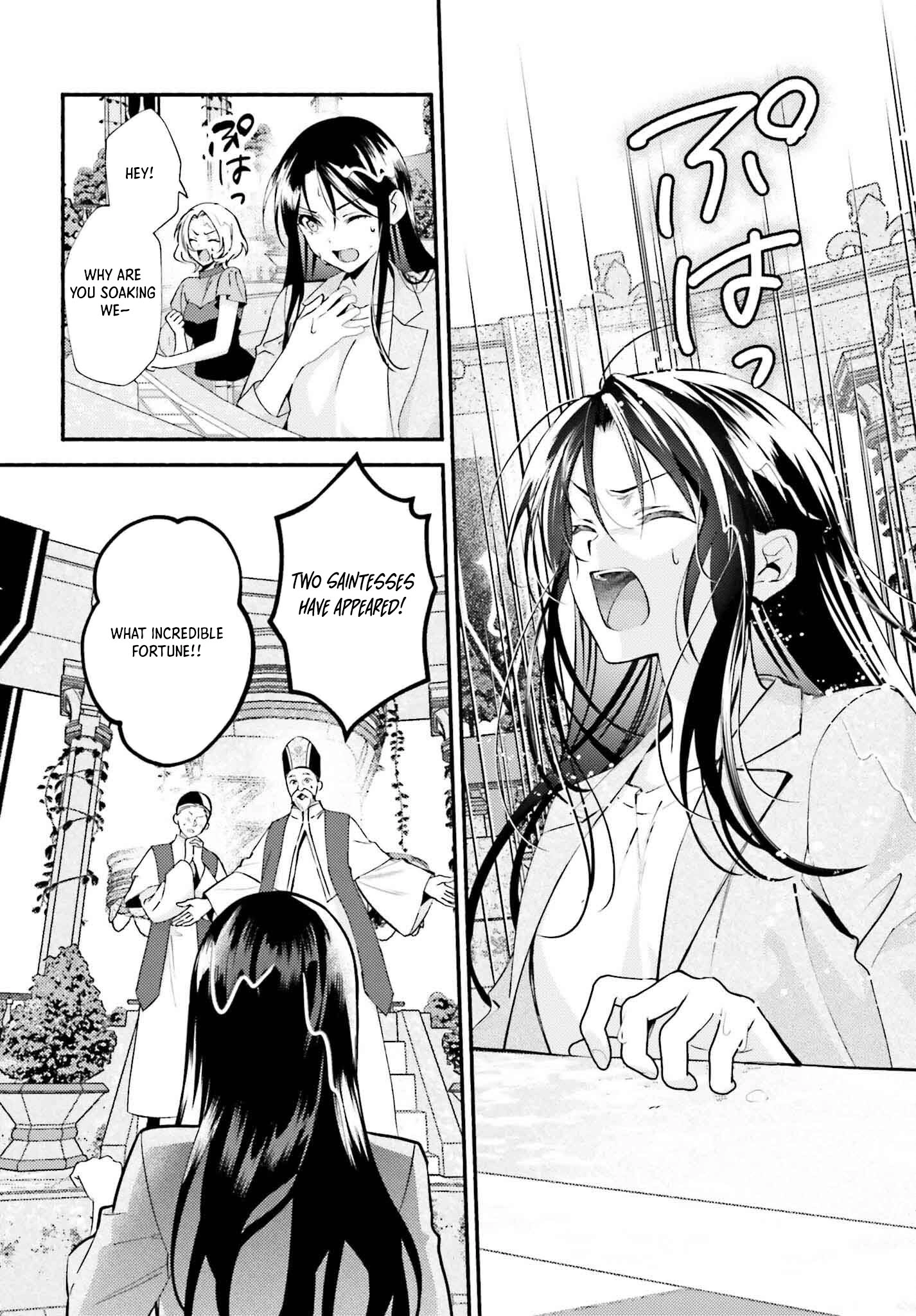 Once a Legendary Witch, Now a Misunderstood Saint Loved by the Emperor – Chapter 01 – Page 8